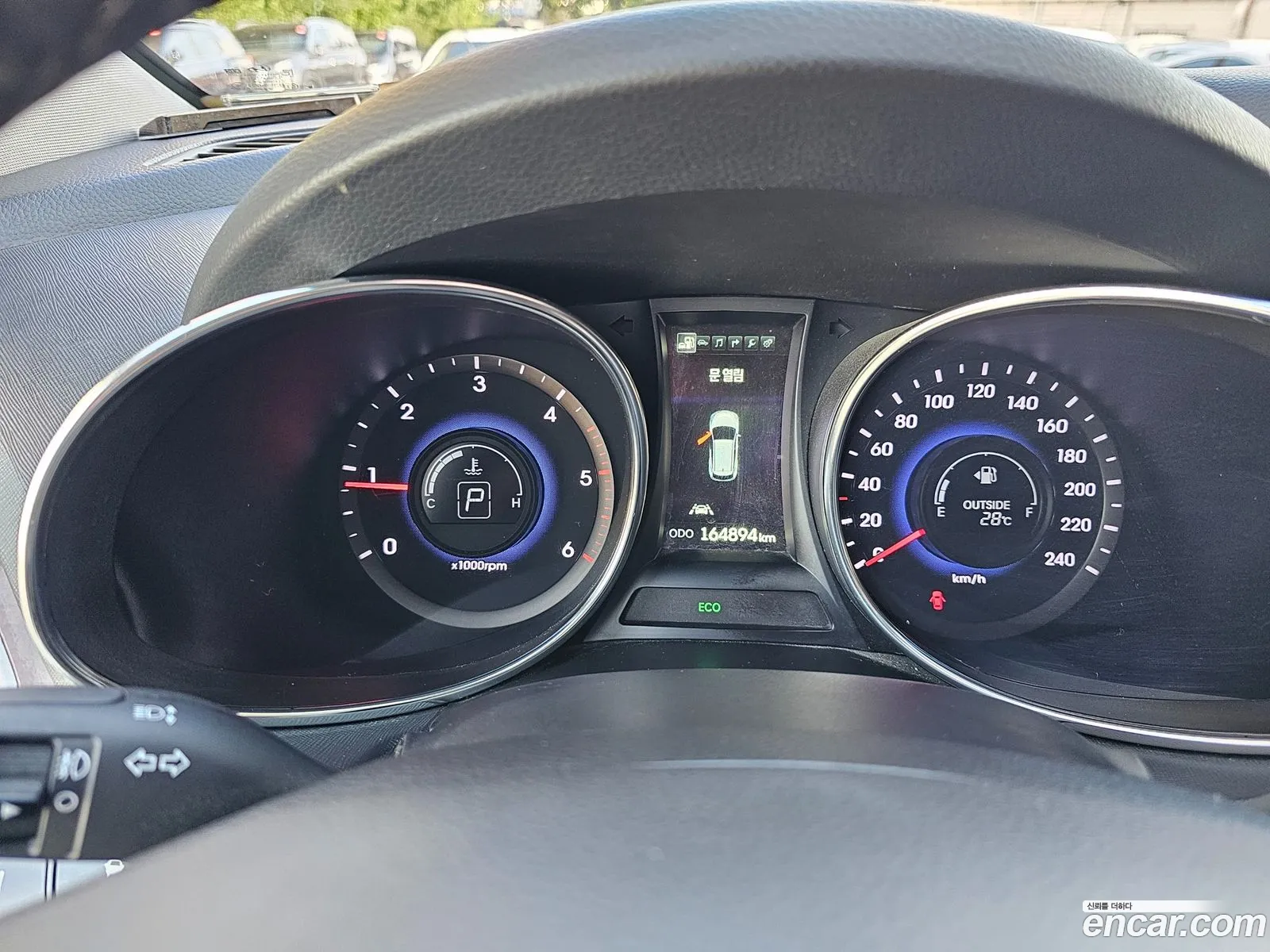 Hyundai Maxcruz 2014 — 10
