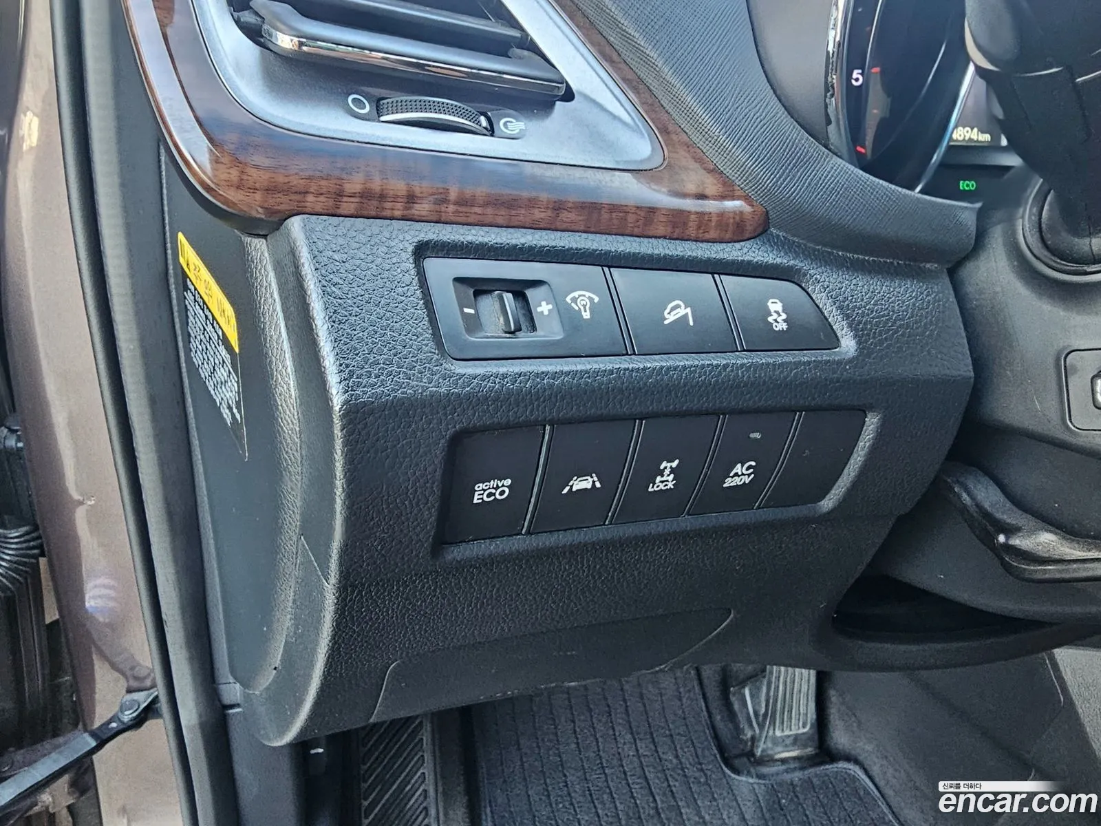 Hyundai Maxcruz 2014 — 16