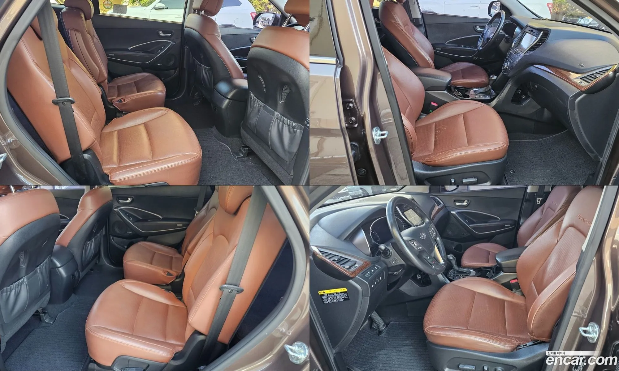 Hyundai Maxcruz 2014 — 8