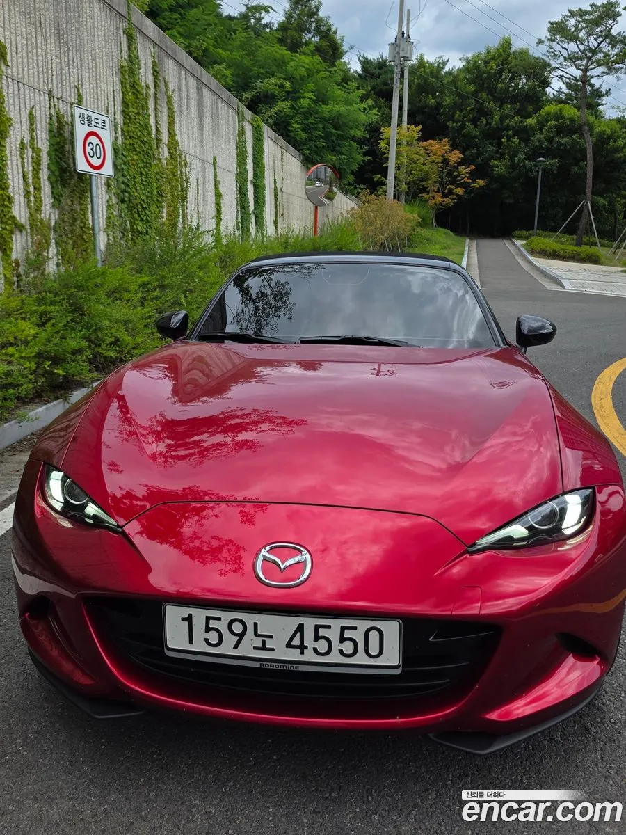 Mazda MX-5 Miata