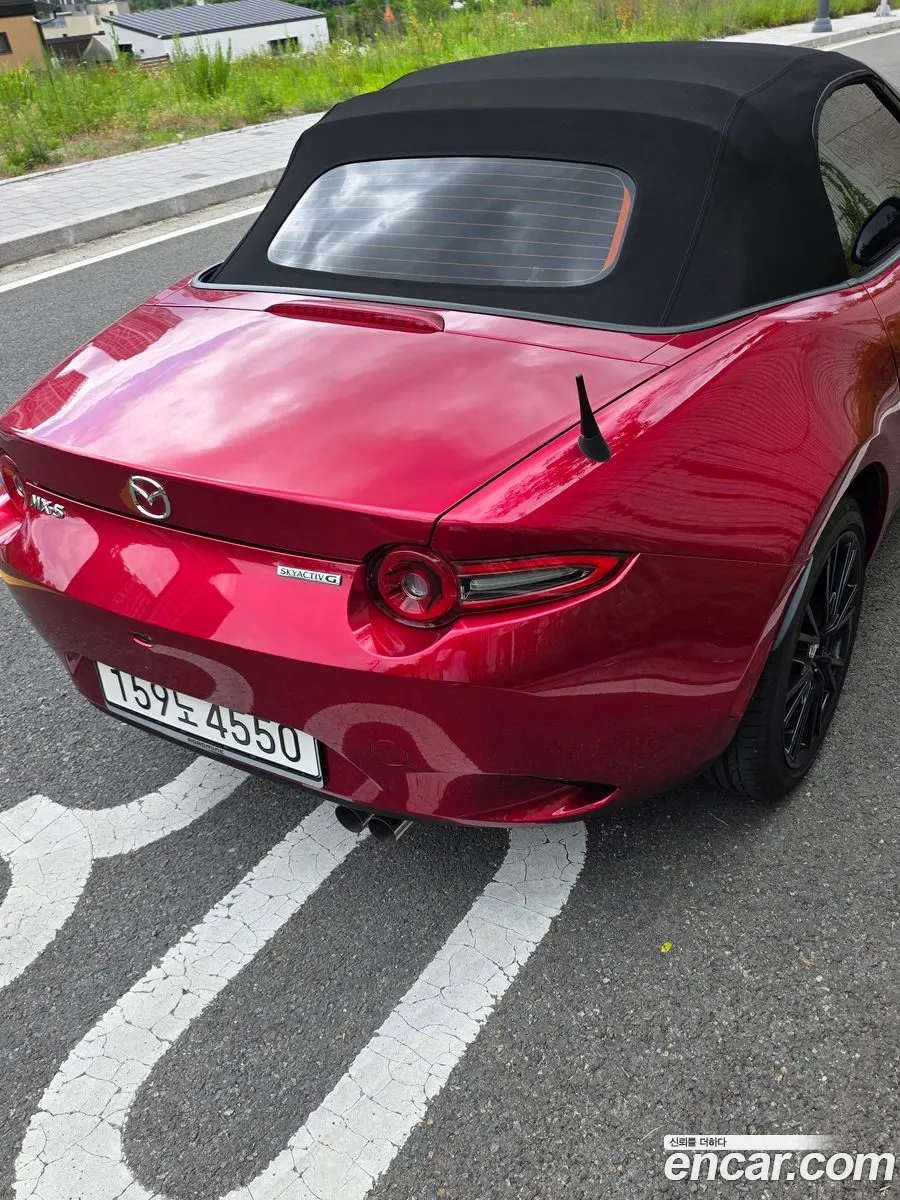 Mazda MX-5 Miata
