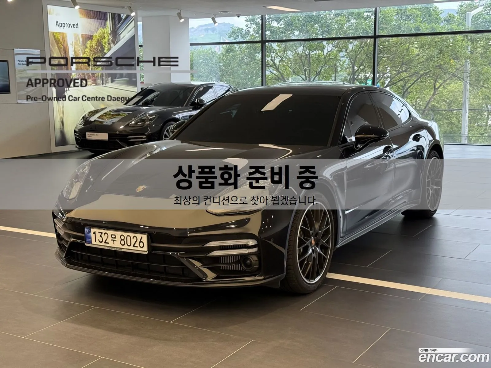 Porsche Panamera 2023 — 11