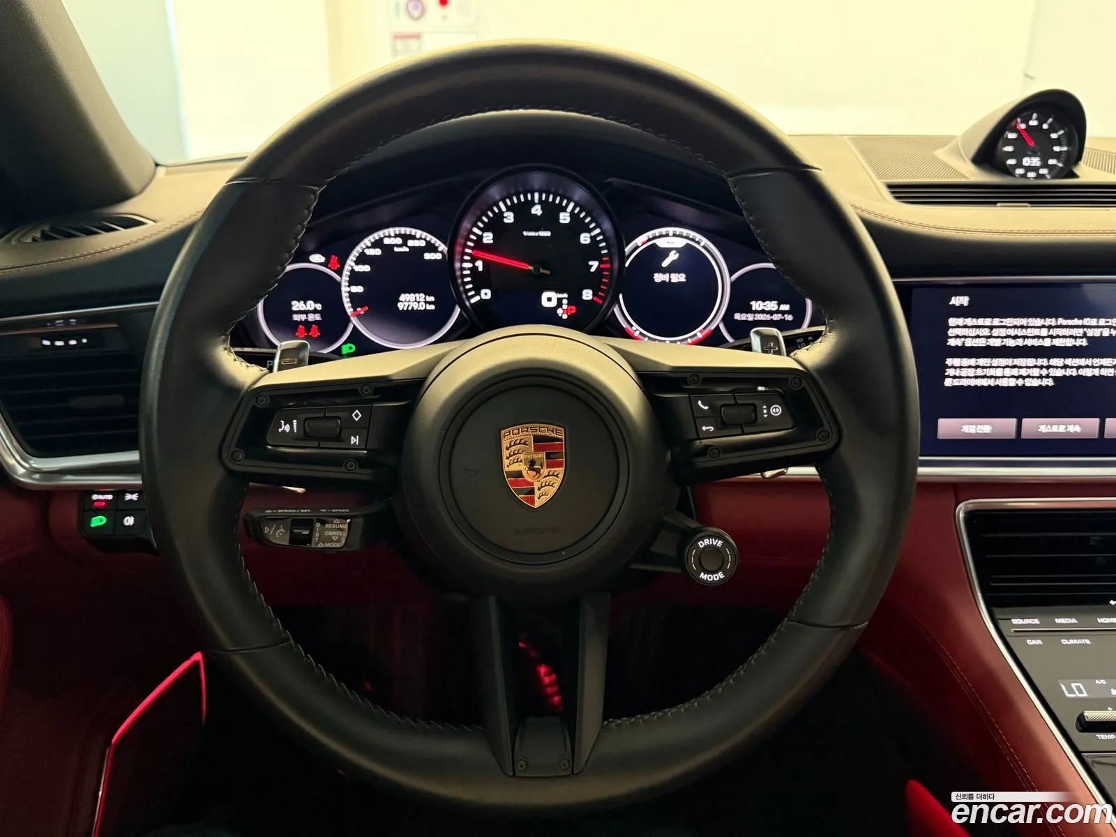 Porsche Panamera 2023 — 12
