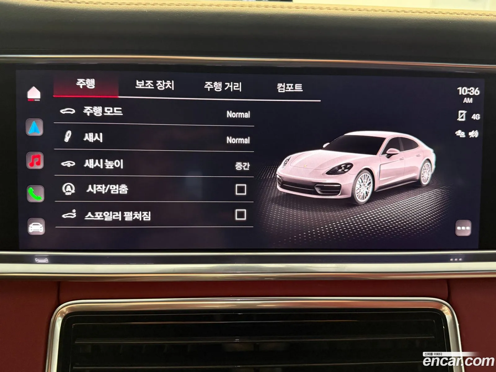 Porsche Panamera 2023 — 8