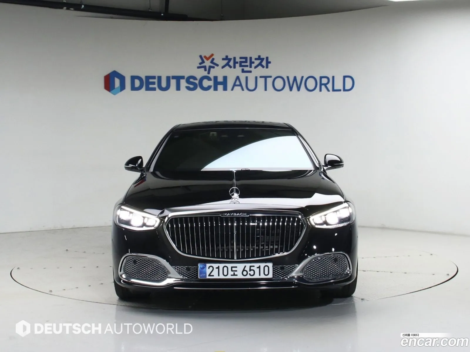 Mercedes-Benz S-Class W223 2023 — 8