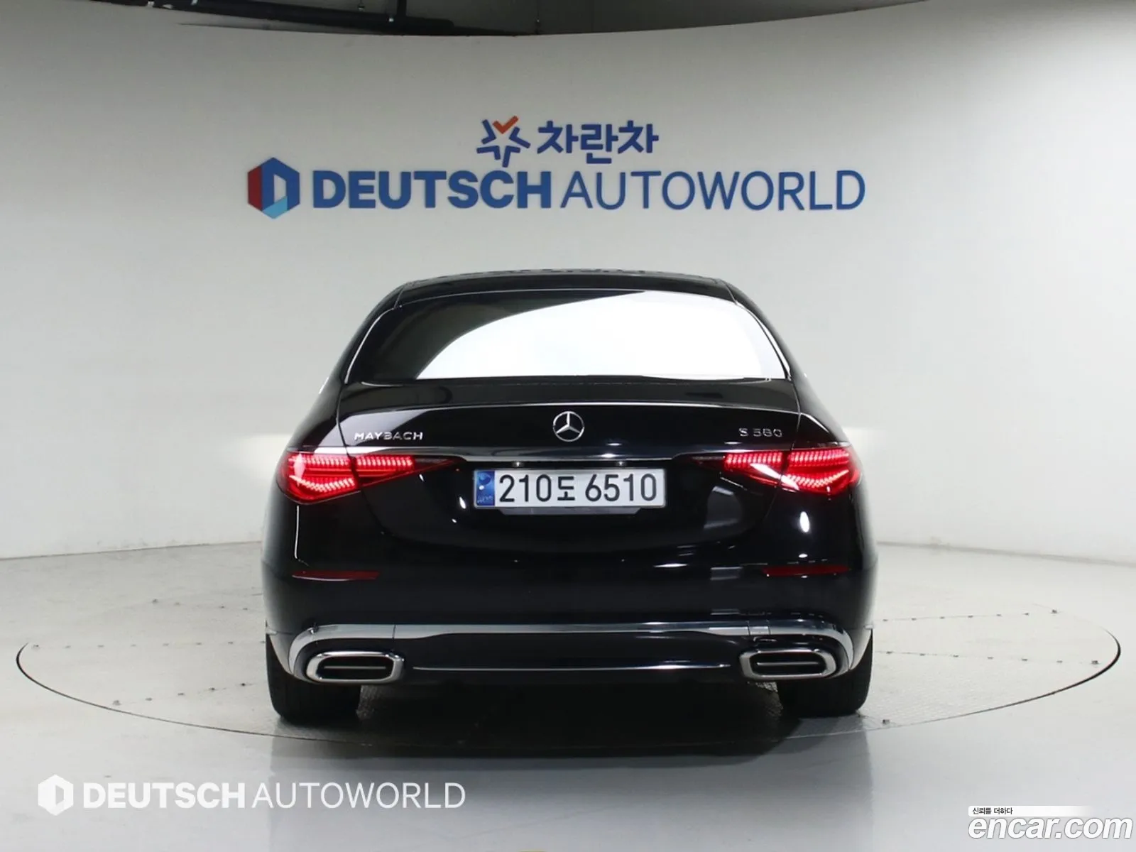 Mercedes-Benz S-Class W223 2023 — 6