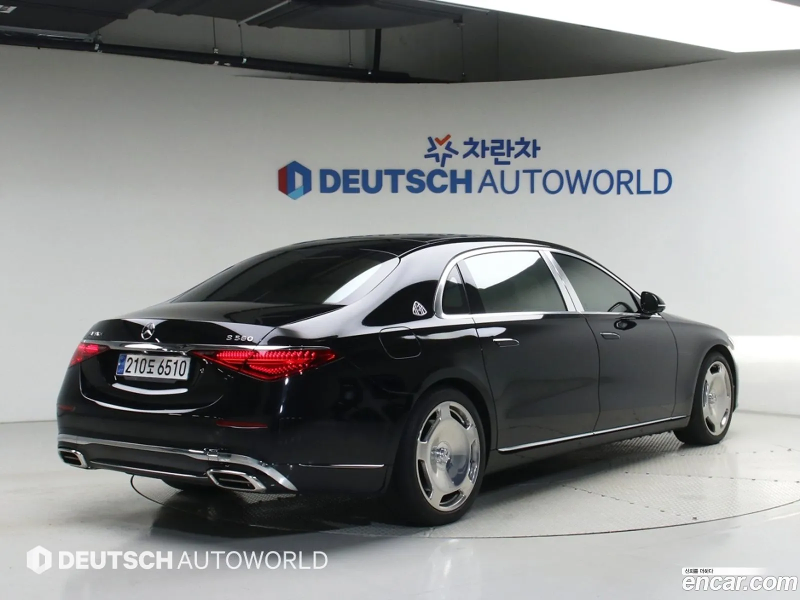 Mercedes-Benz S-Class W223 2023 — 14