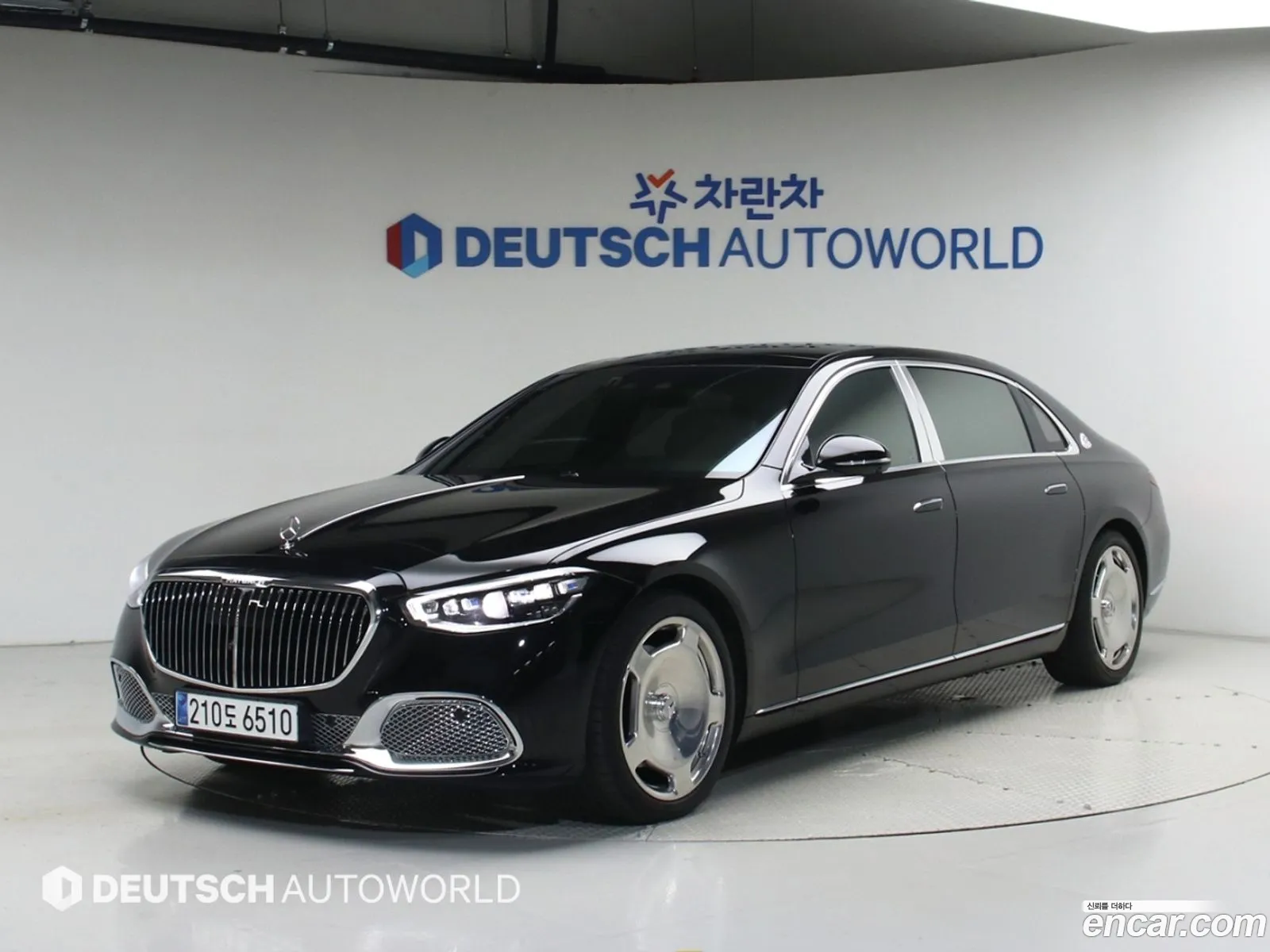 Mercedes-Benz S-Class W223 2023 — 20