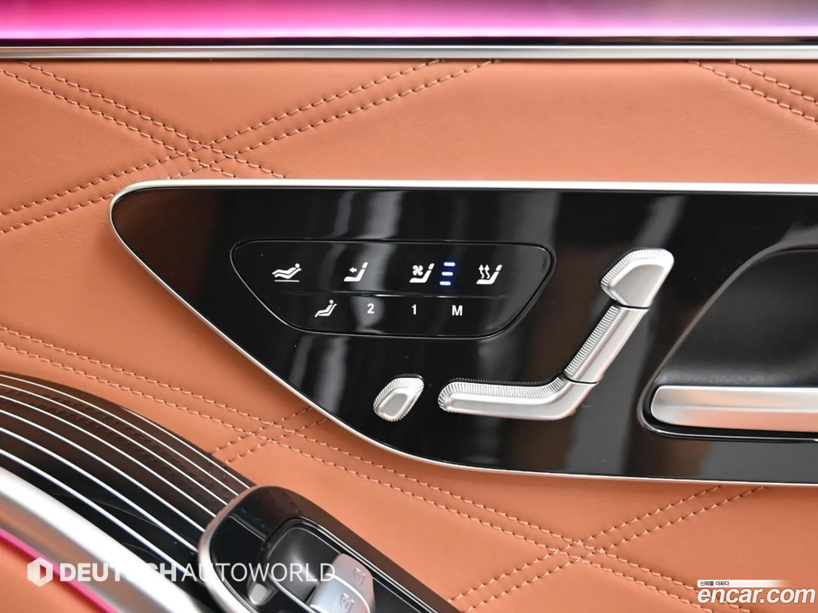 Mercedes-Benz S-Class W223 2023 — 12