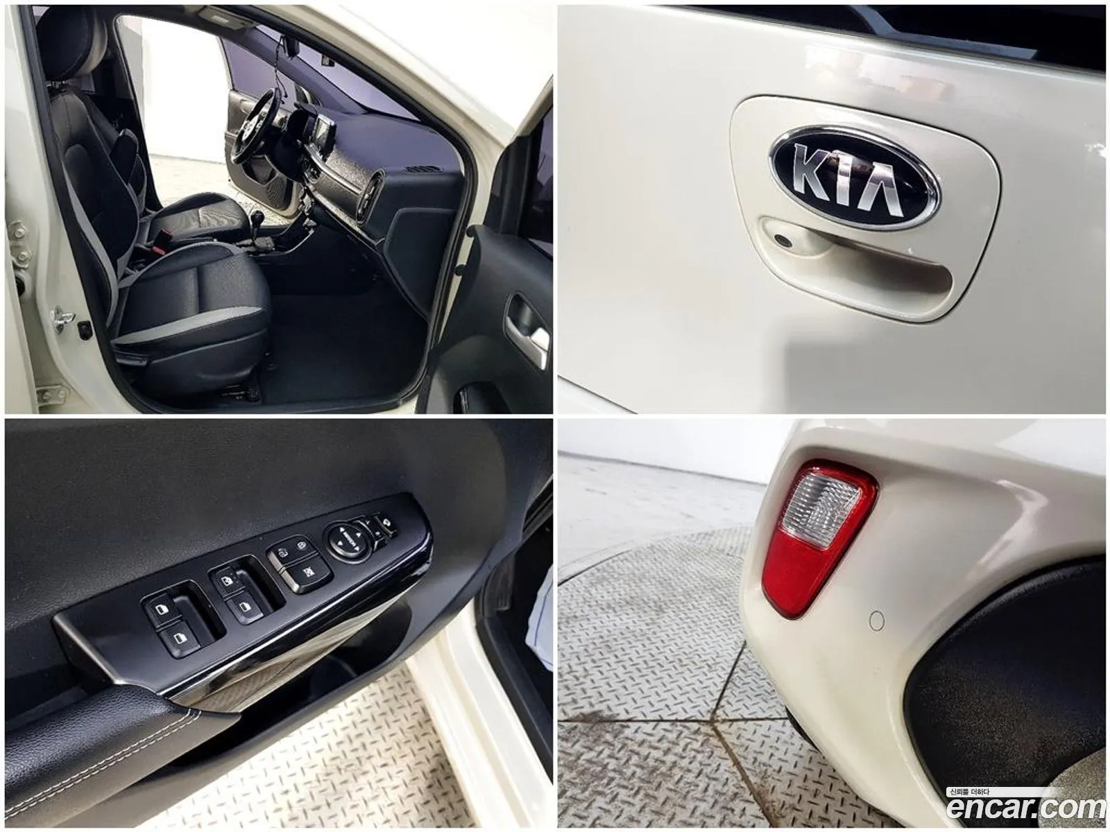 Kia Morning 2018 — 7