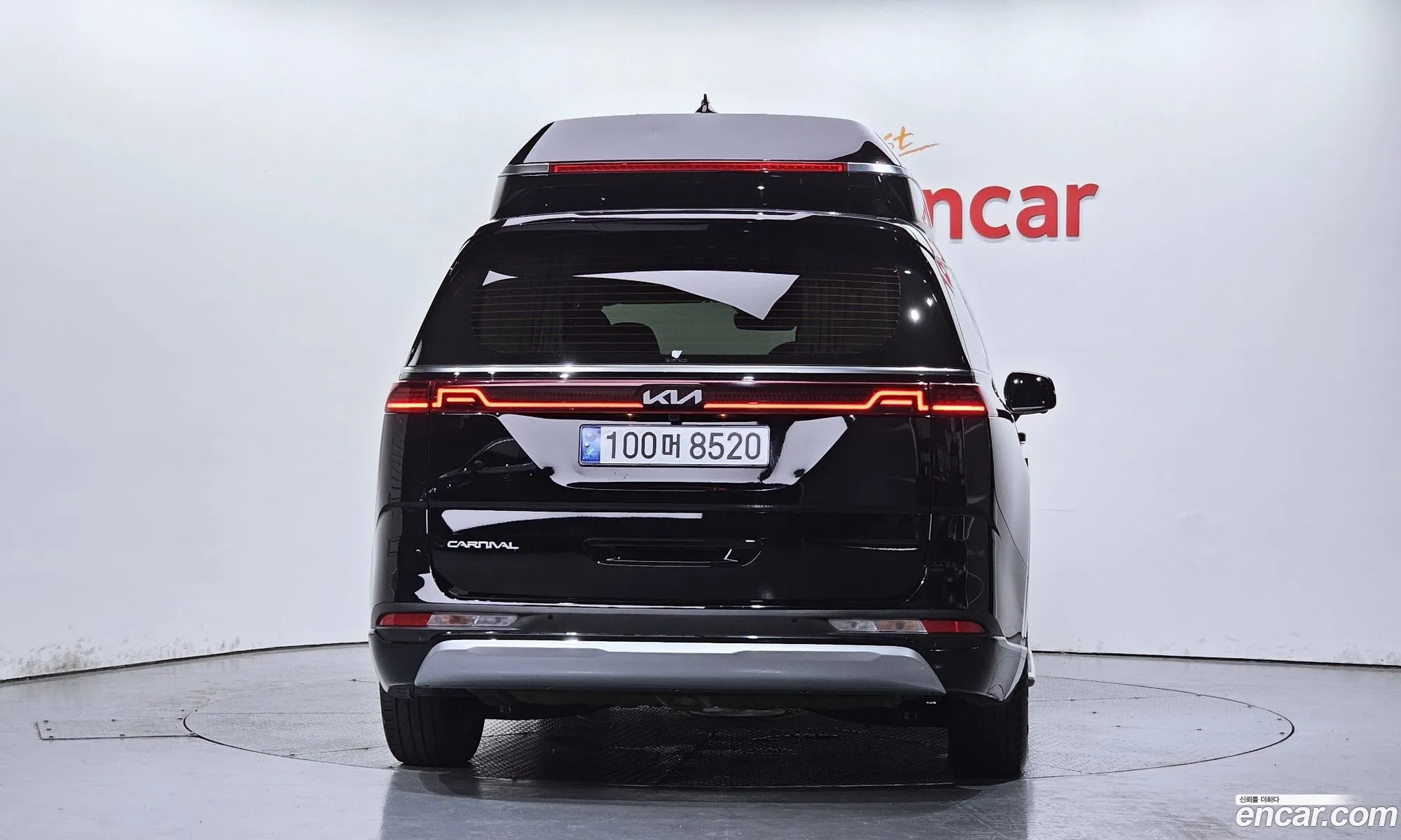 Kia Carnival 2022 KNANE813BPS202901 — 29