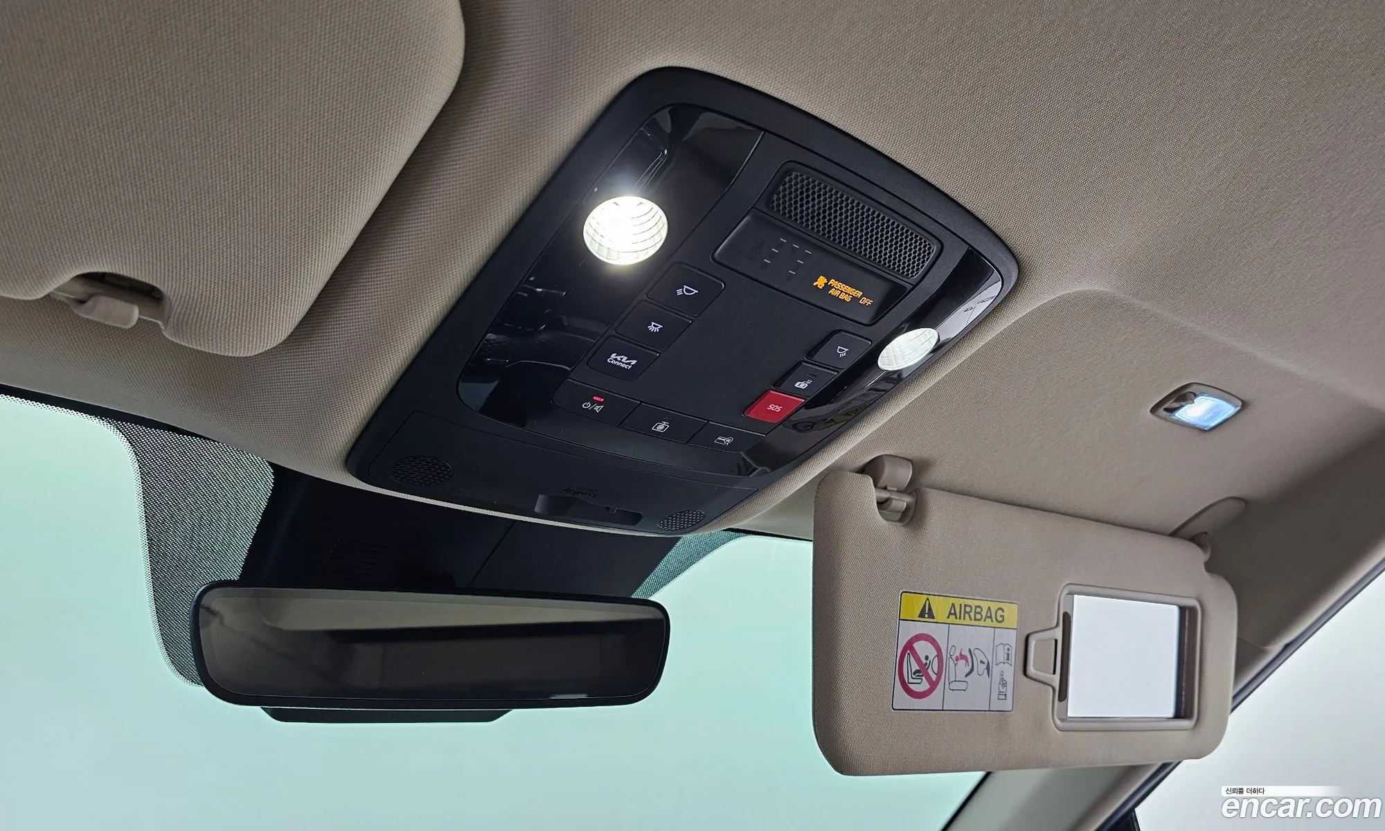 Kia Carnival 2022 KNANE813BPS202901 — 17