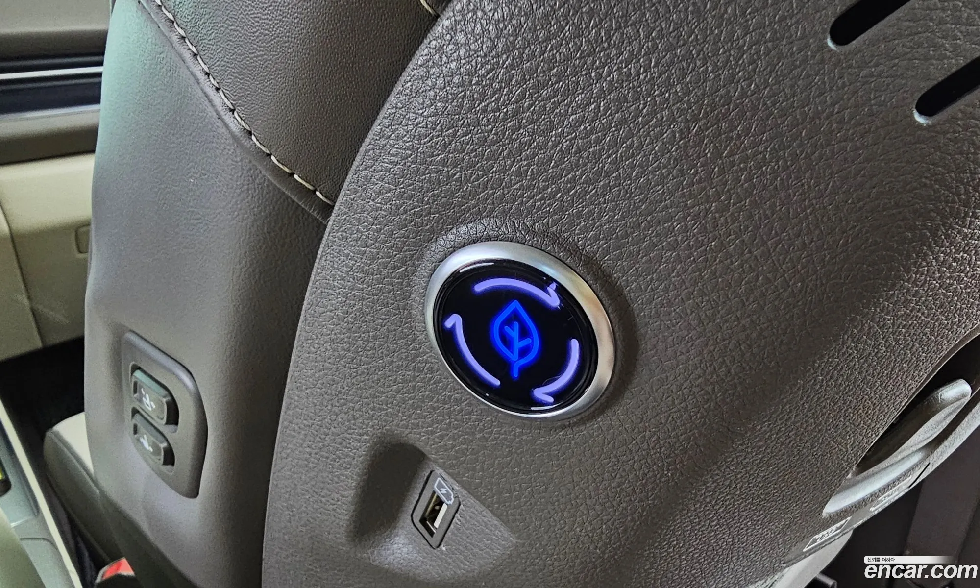 Kia Carnival 2022 KNANE813BPS202901 — 14