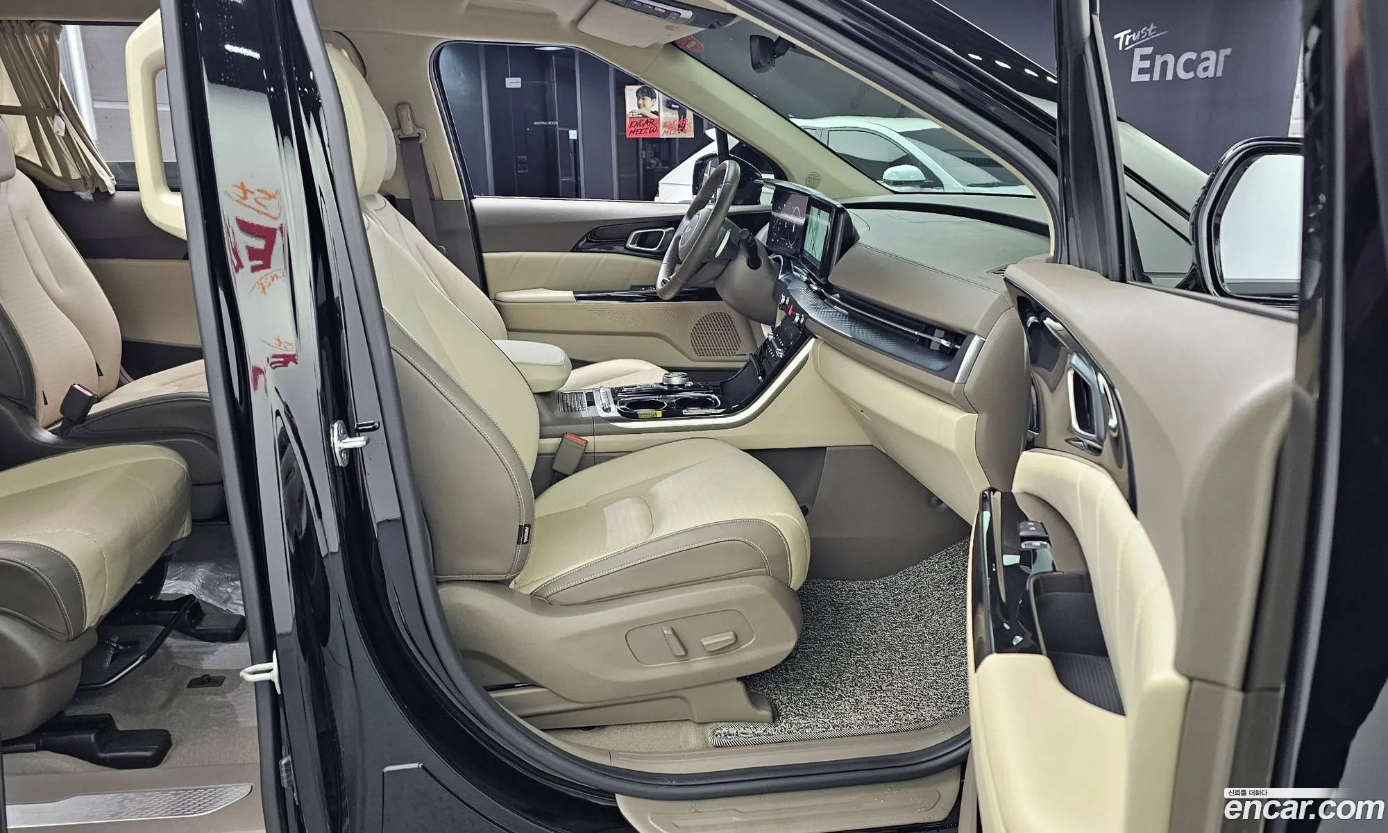 Kia Carnival 2022 KNANE813BPS202901 — 24