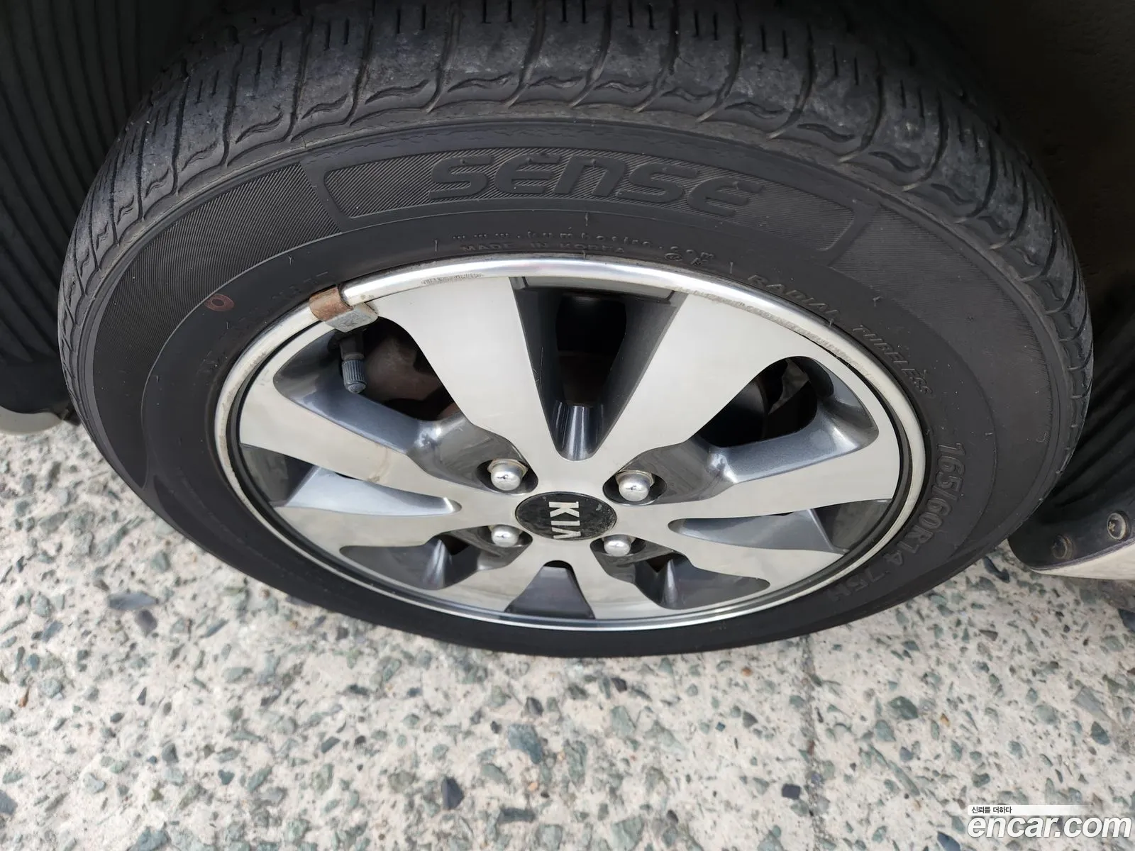 Kia Morning 2013 — 5