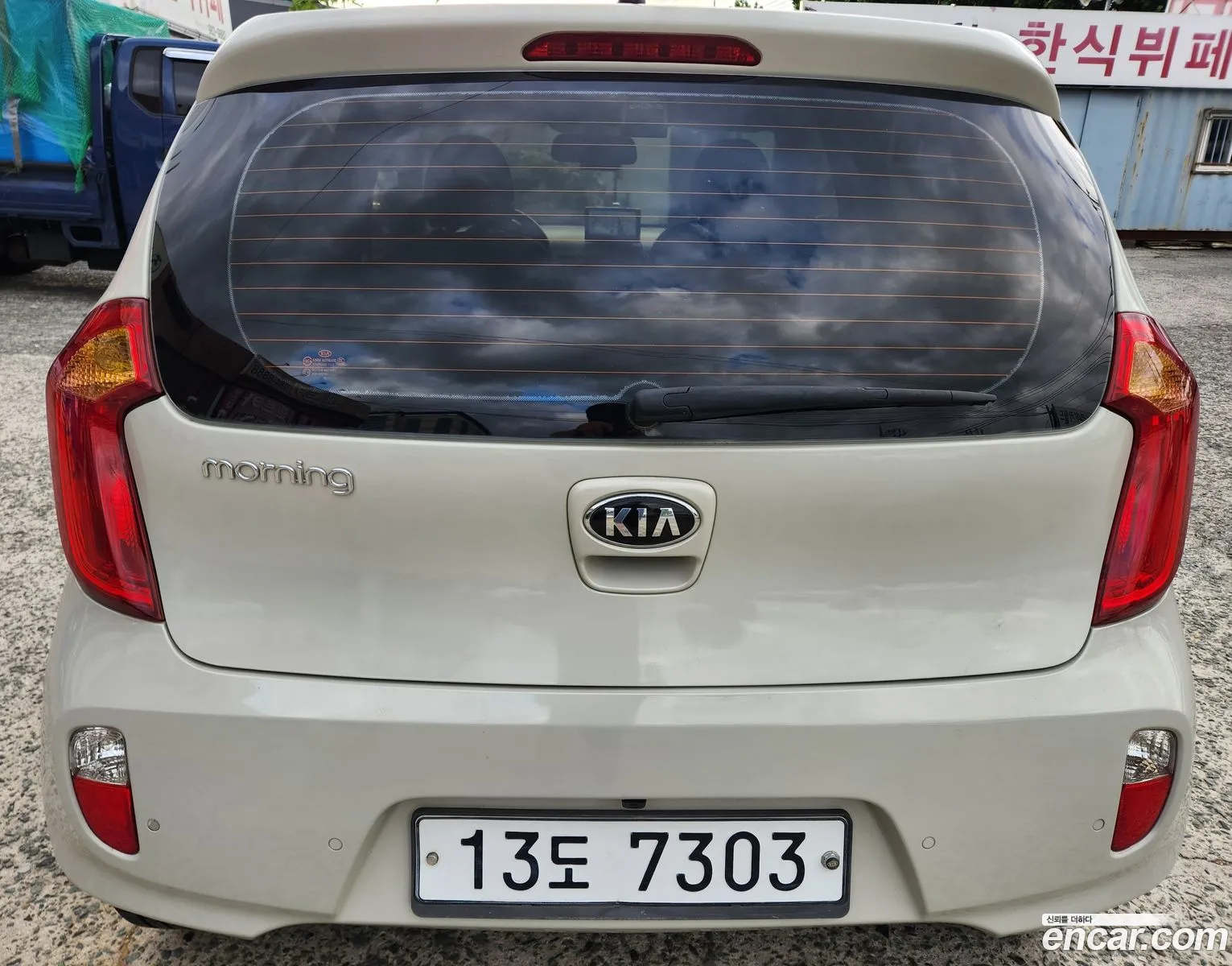 Kia Morning 2013 — 7