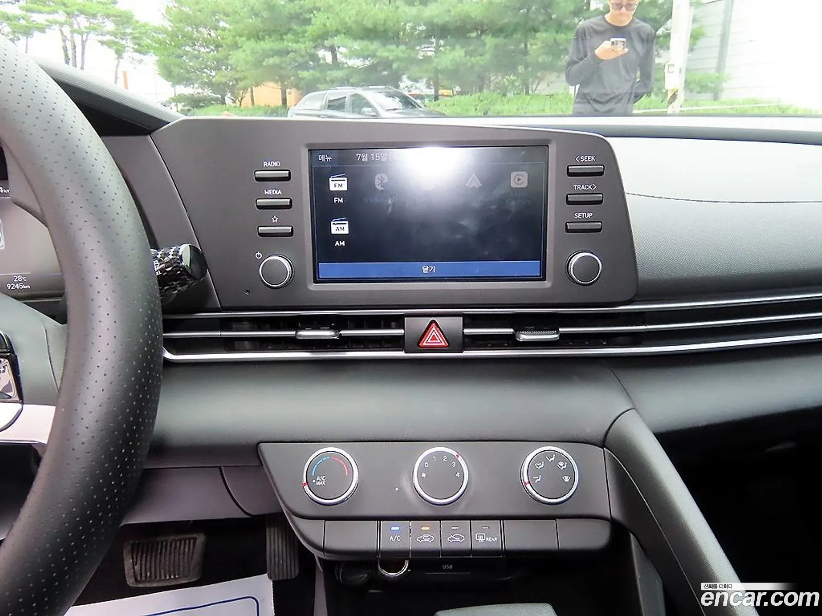 Hyundai Elantra 2023 — 3