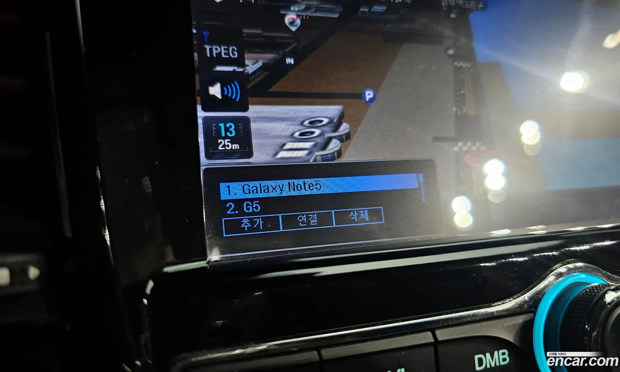 Chevrolet (GM Daewoo) Trax 2017 KLABA76BDJB500240 — 6