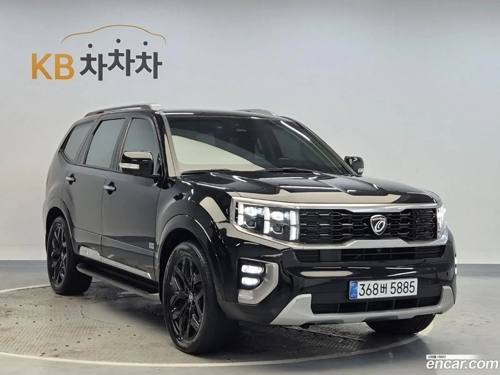 Kia Mohave the Master 2021 — 14