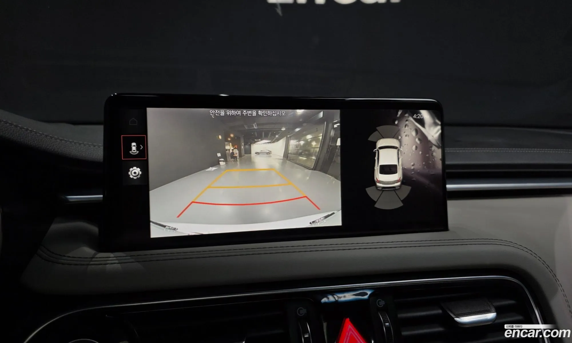 Genesis G70 2021 KMTG141ABMU080147 — 10