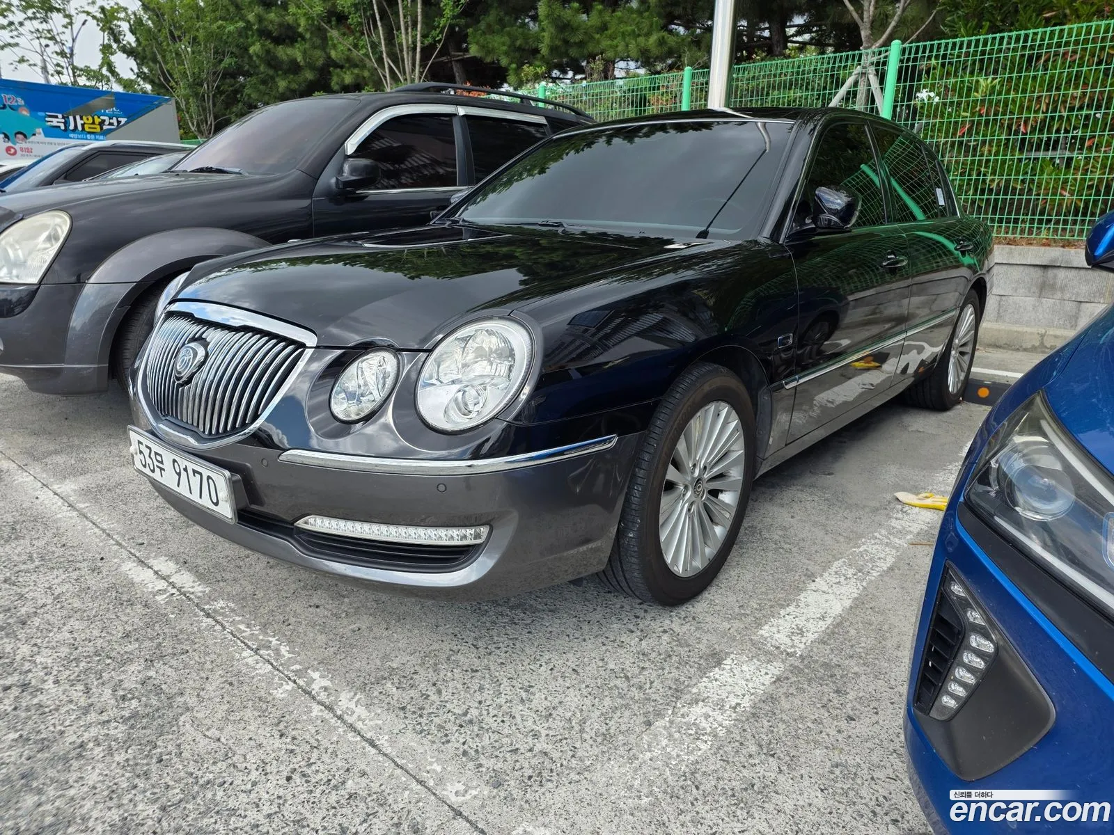 Kia Opirus Premium
