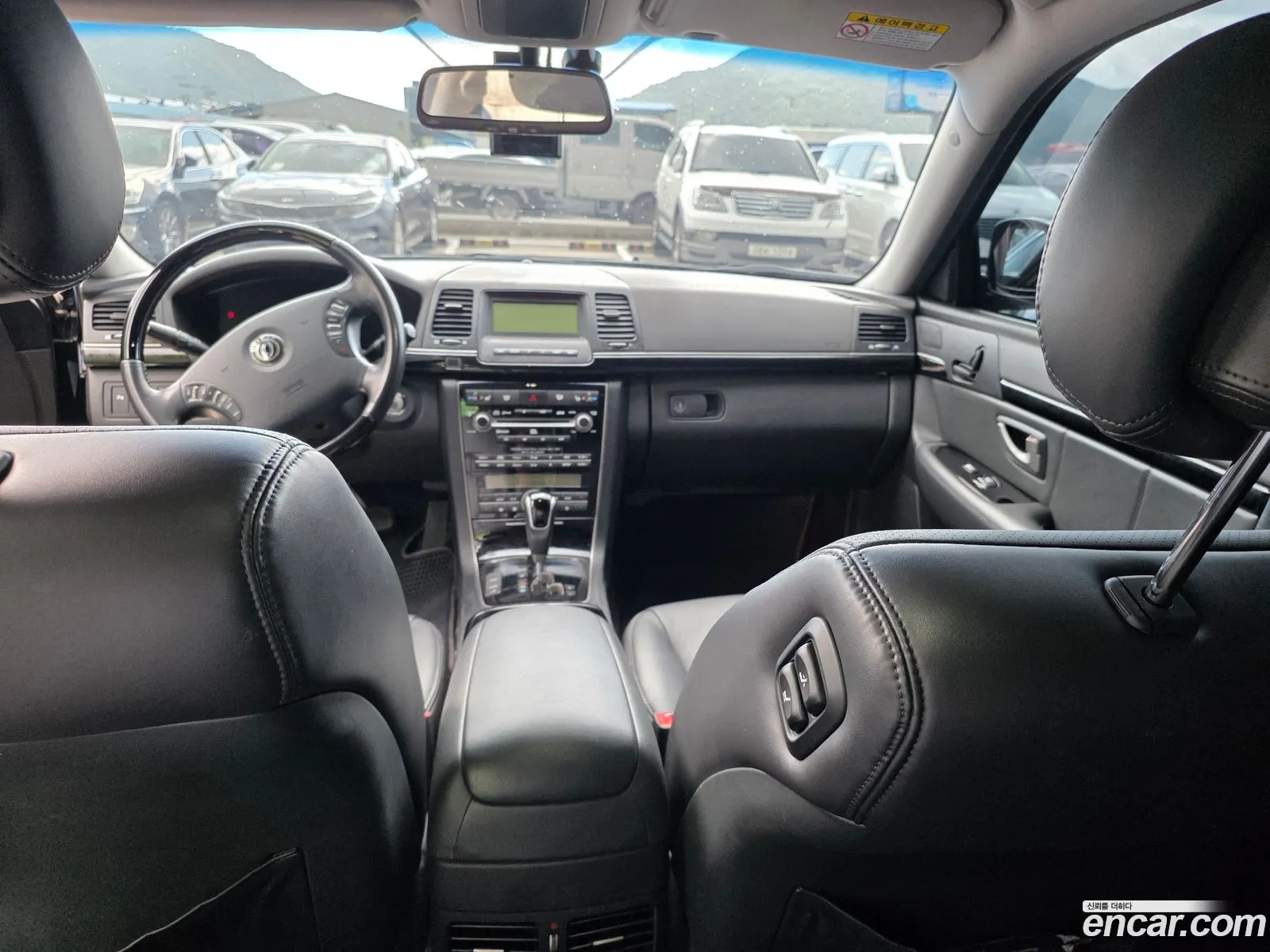 Kia Opirus Premium