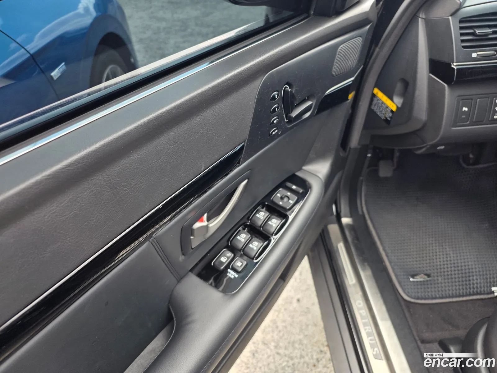 Kia Opirus Premium 2011 — 11