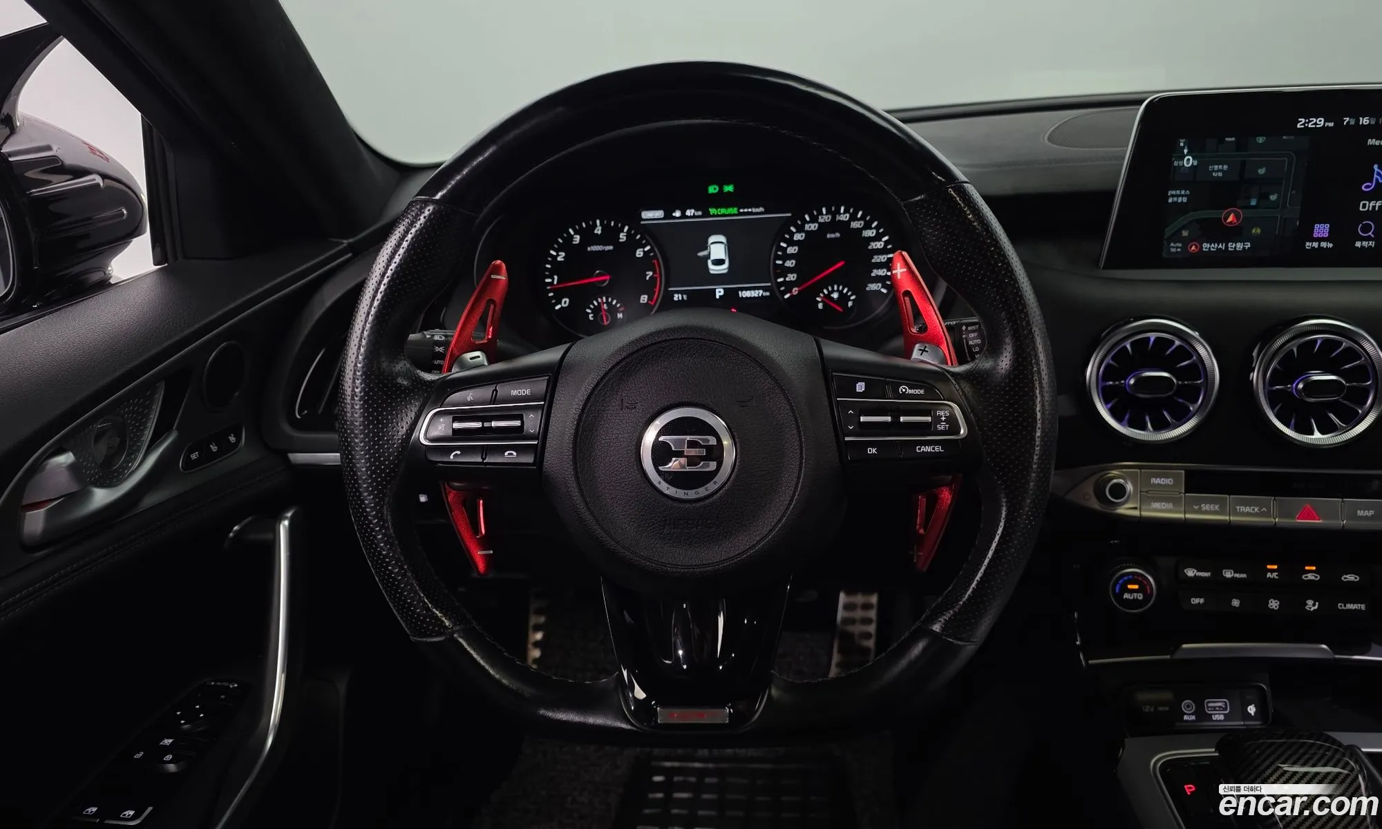 Kia Stinger 2019 KNAE351ABKS064756 — 7