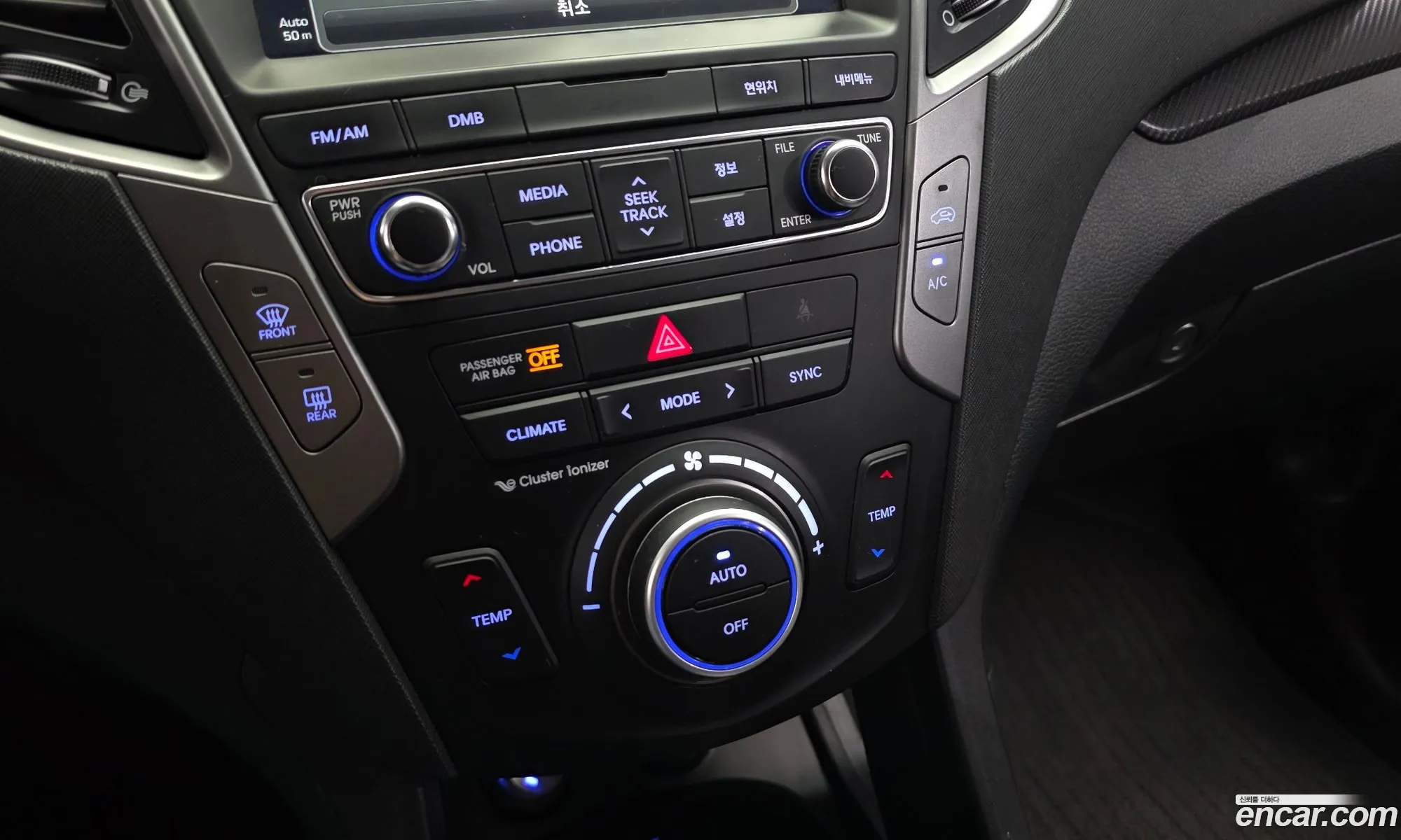 Hyundai Santa Fe the Prime 2015 — 25