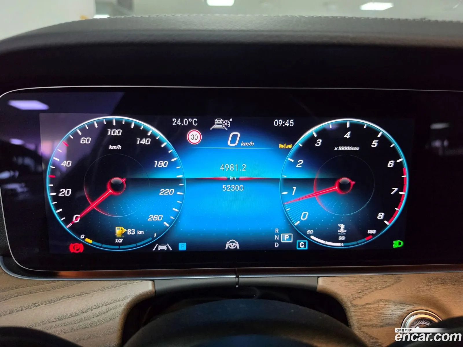 Mercedes-Benz E-Class W213 2023 — 4