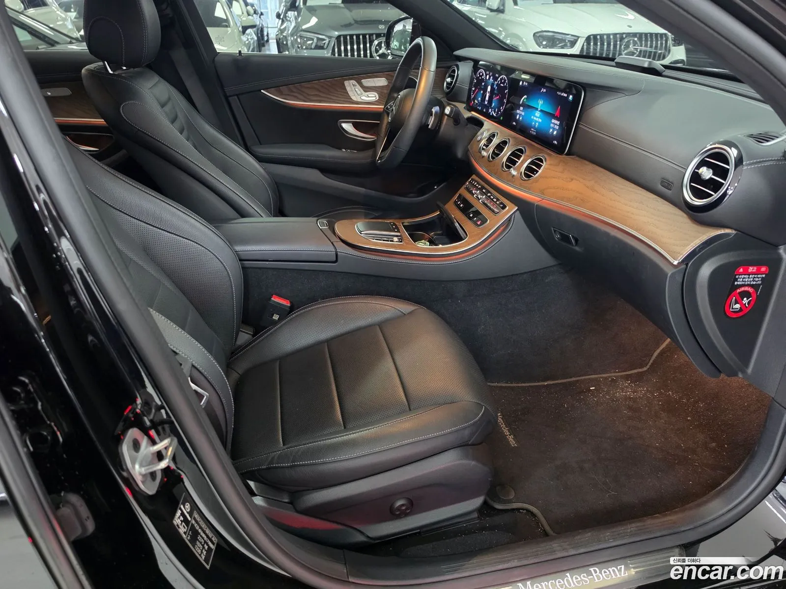Mercedes-Benz E-Class W213 2023 — 16