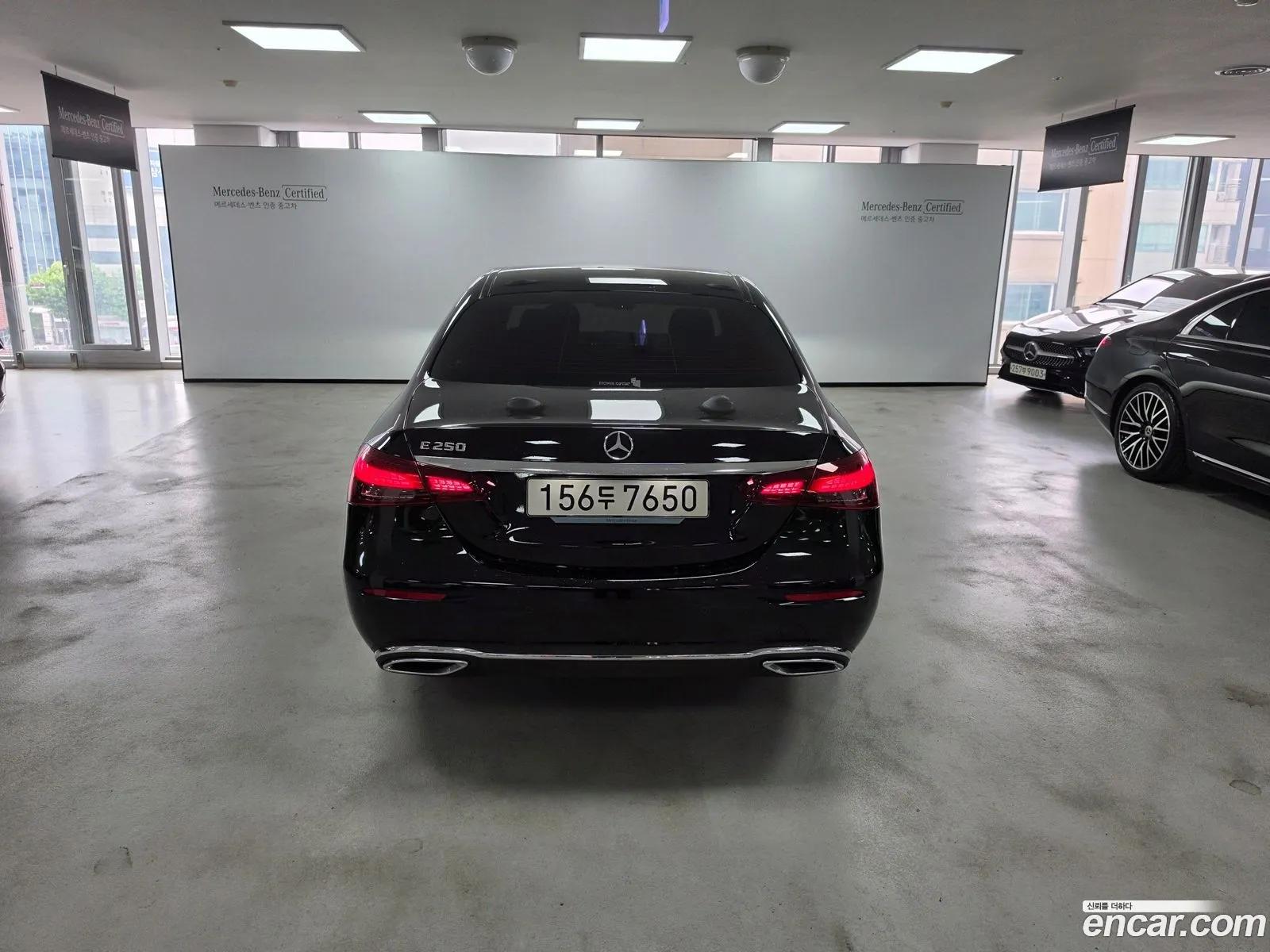 Mercedes-Benz E-Class W213 2023 — 13