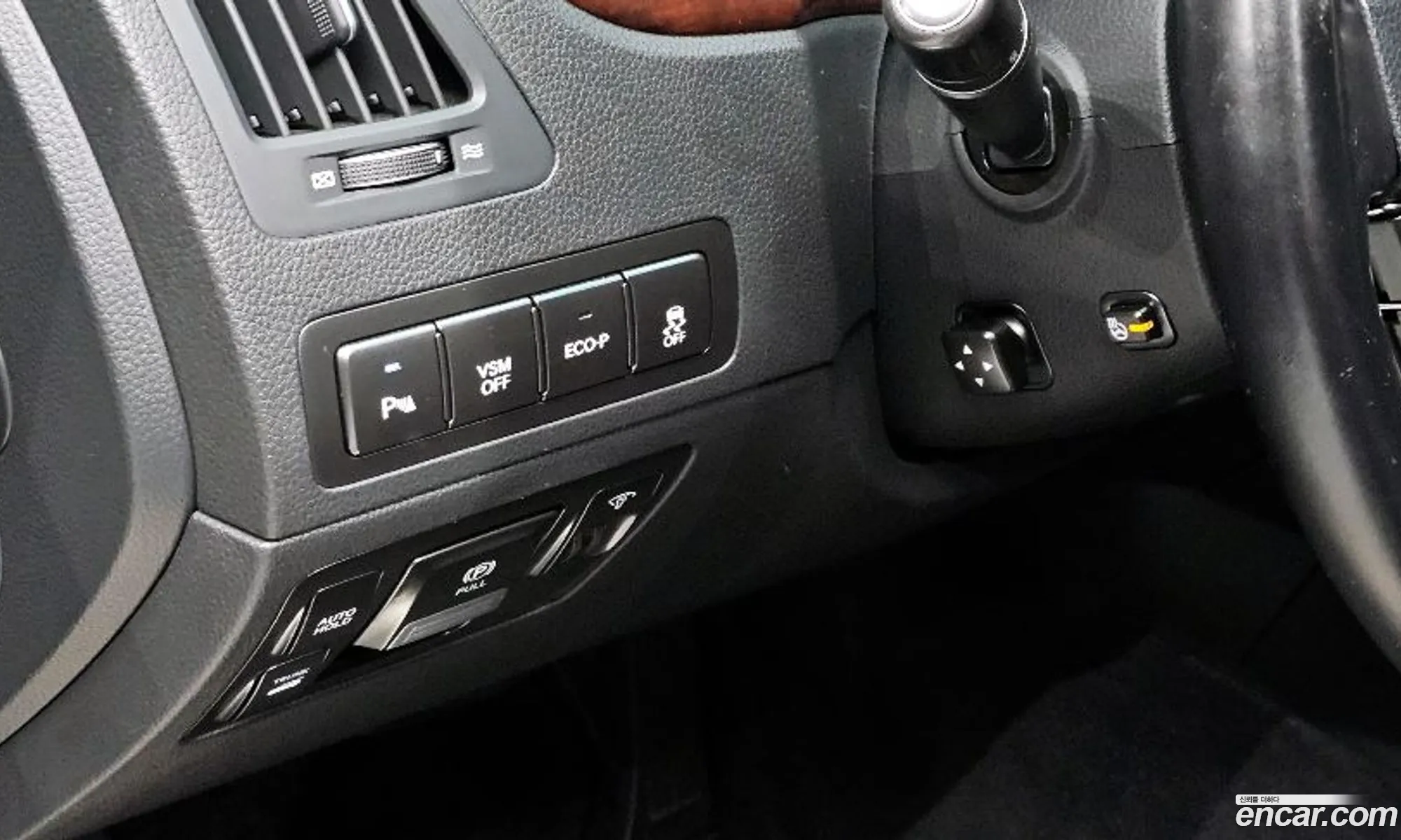 Hyundai Equus 2012 — 14