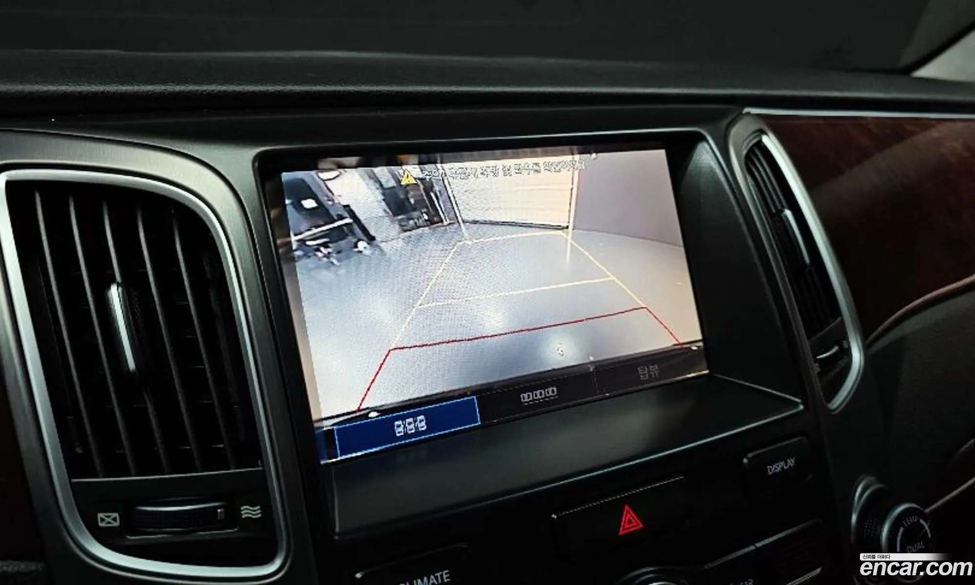 Hyundai Equus 2012 — 6