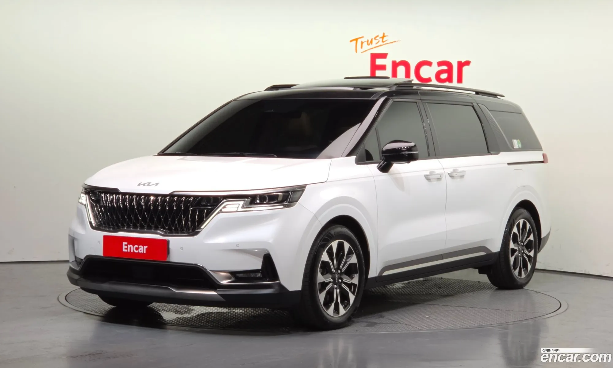 Kia Carnival 2023 KNANE813BPS288117 — 17