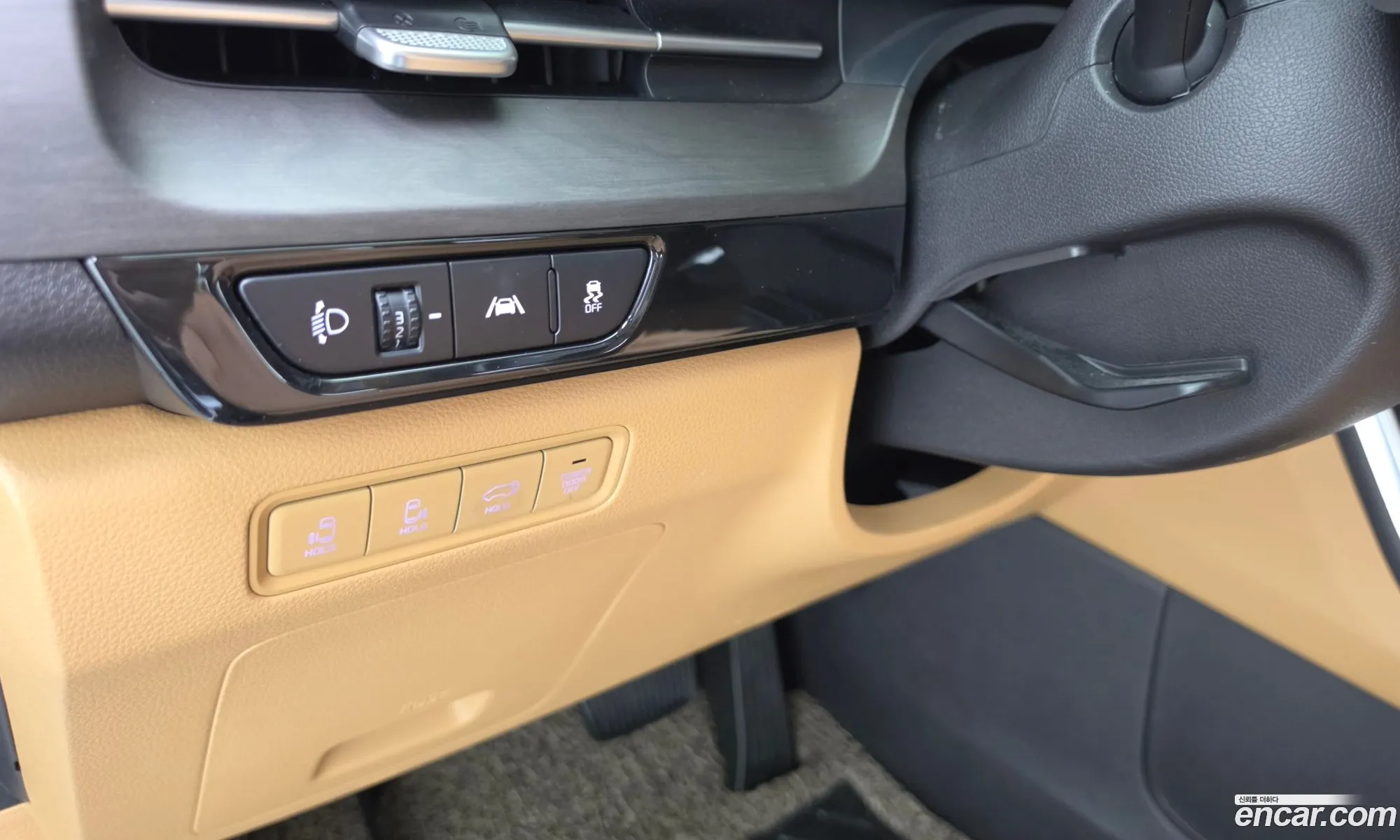 Kia Carnival 2023 KNANE813BPS288117 — 12