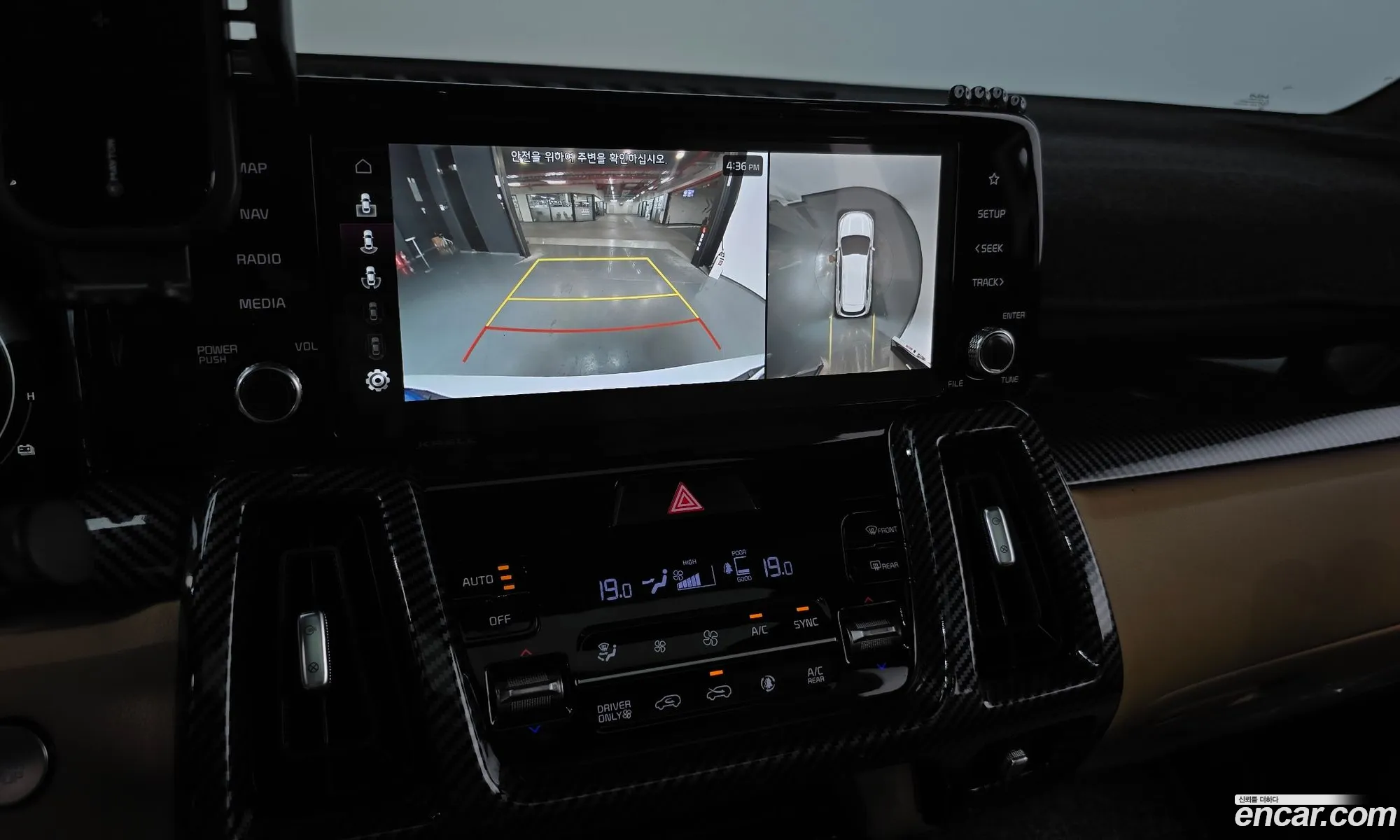 Kia Sorento 2022 — 7