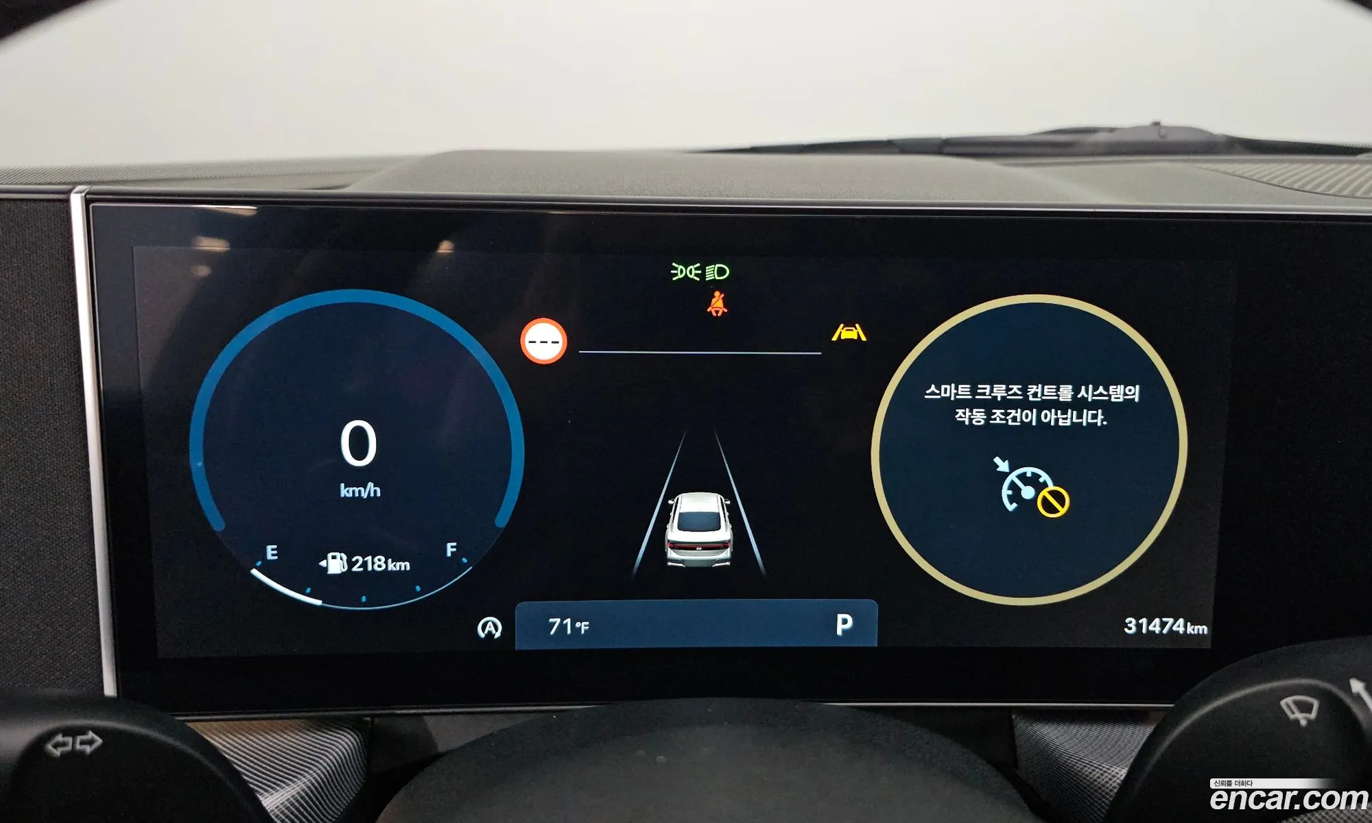 Hyundai Sonata the Edge 2024 — 26