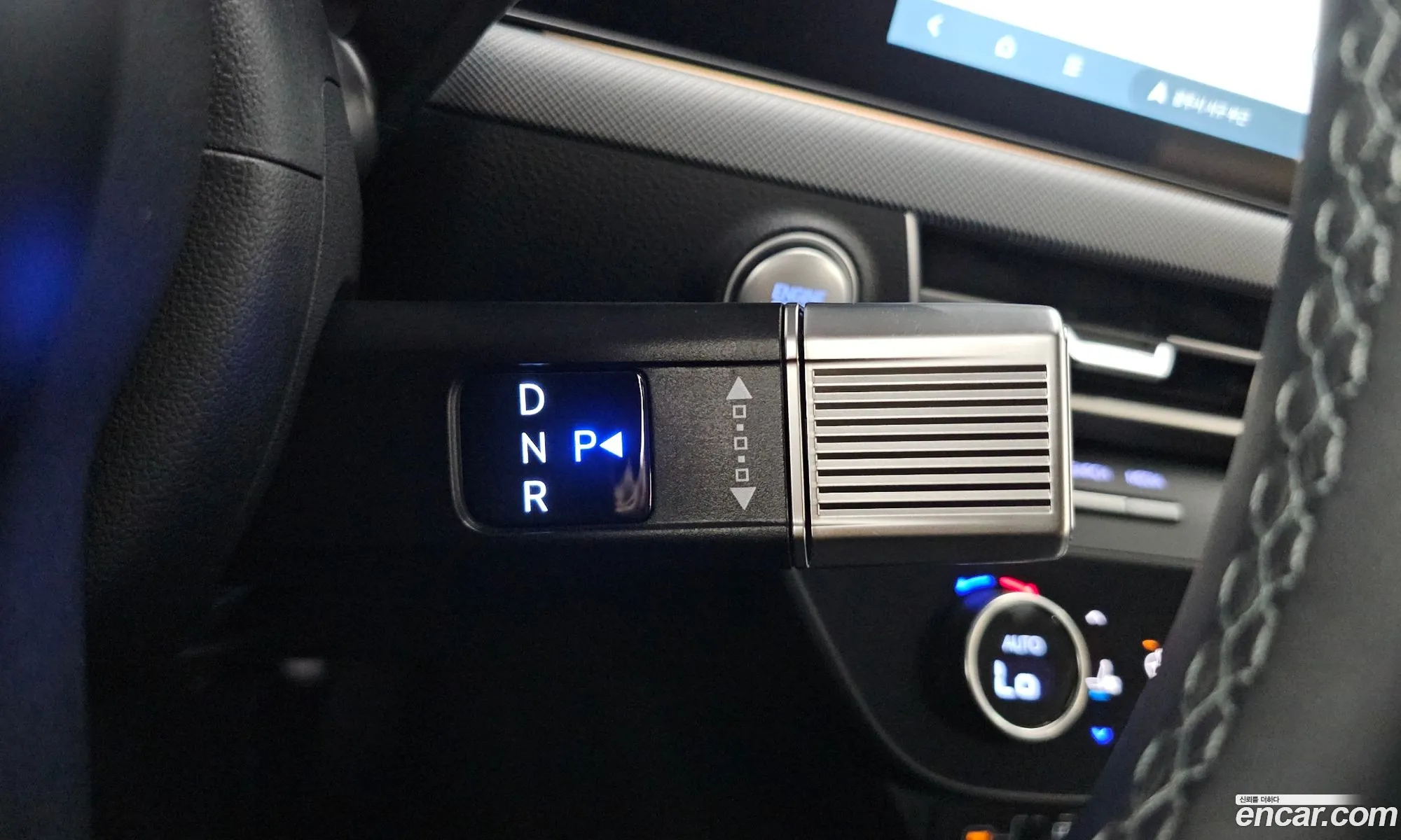 Hyundai Sonata the Edge 2024 — 29