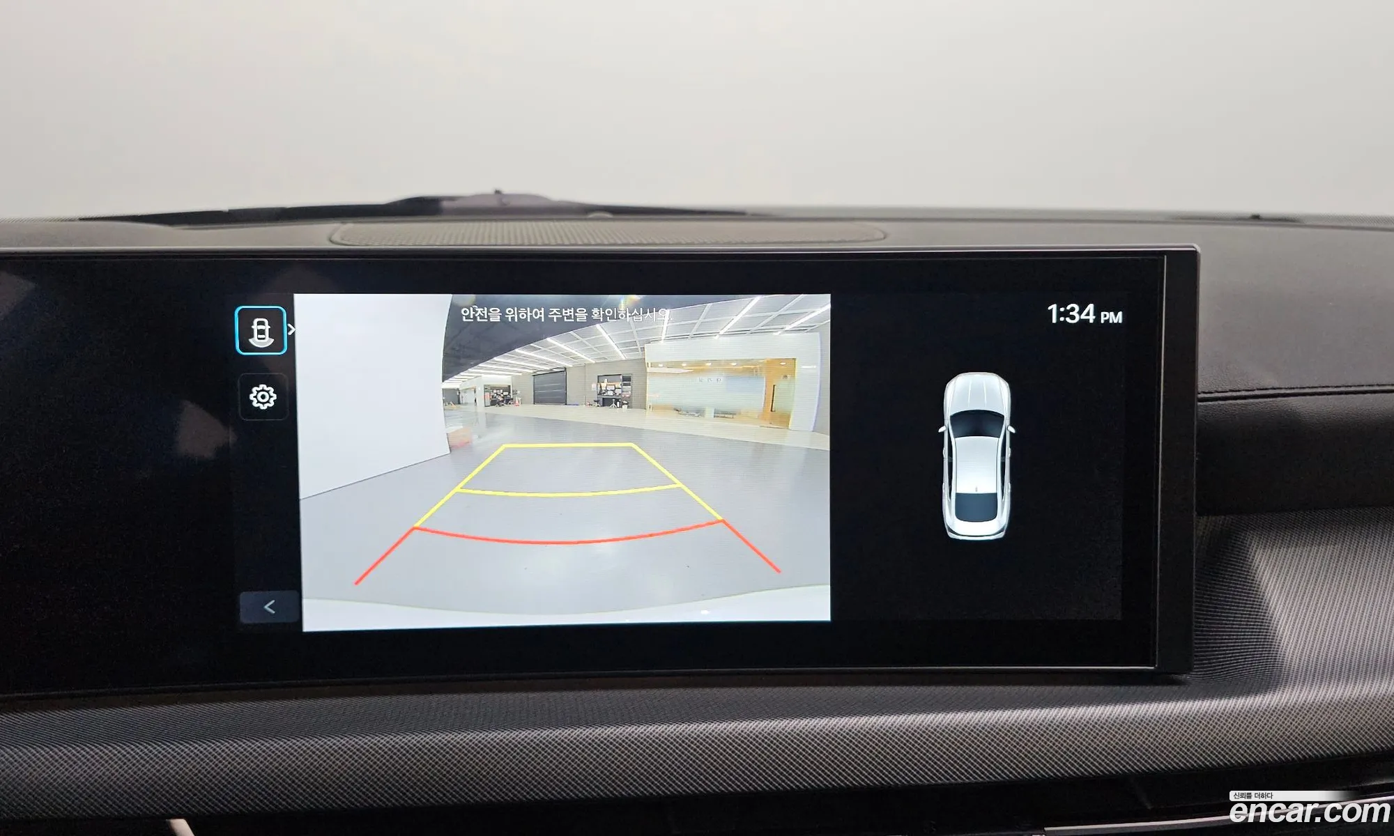 Hyundai Sonata the Edge 2024 — 18