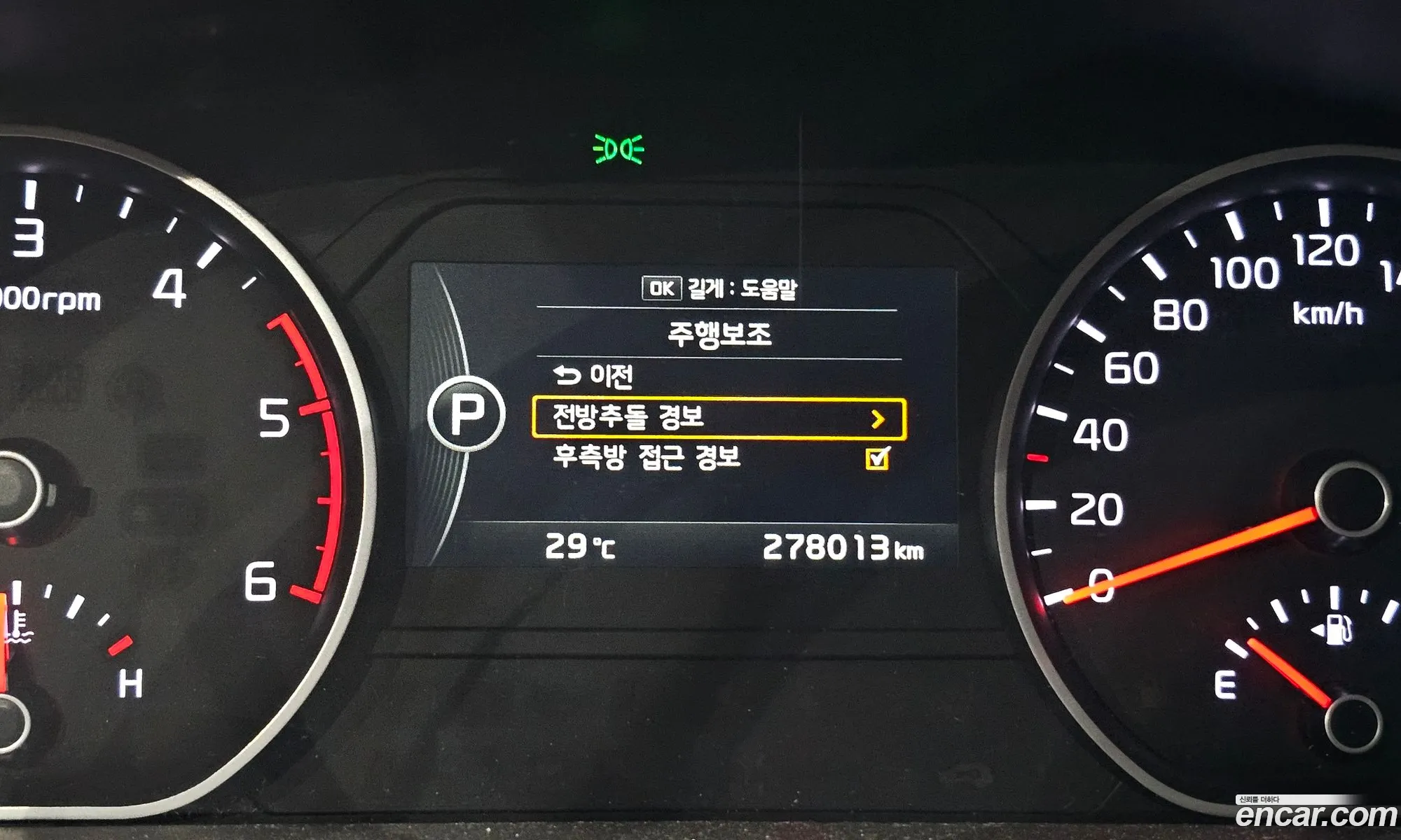 Kia Mohave 2017 KNAKN814DHA167645 — 12