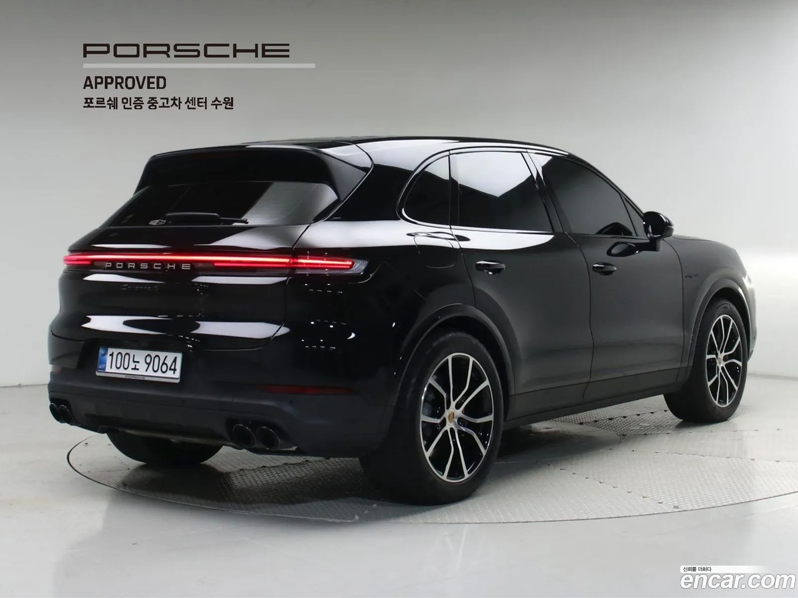 Porsche Cayenne 2025 — 10