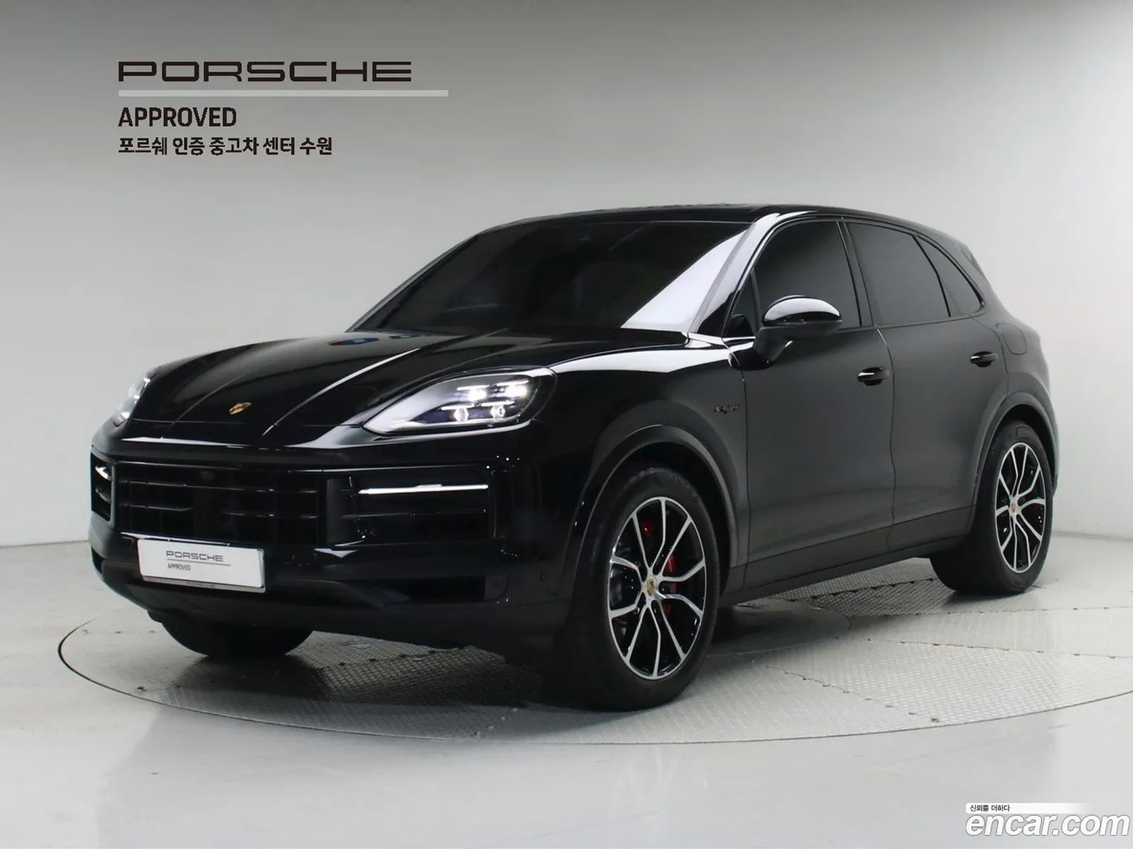Porsche Cayenne 2025 — 14