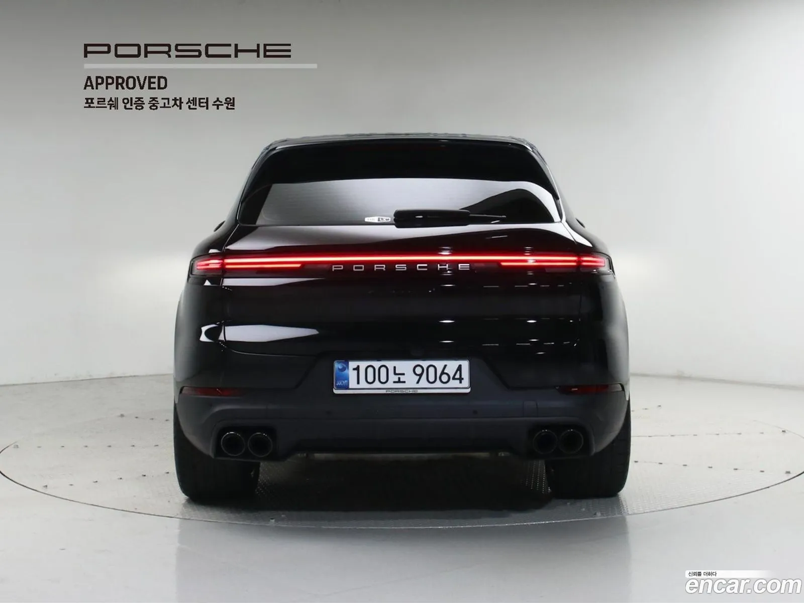 Porsche Cayenne 2025 — 19