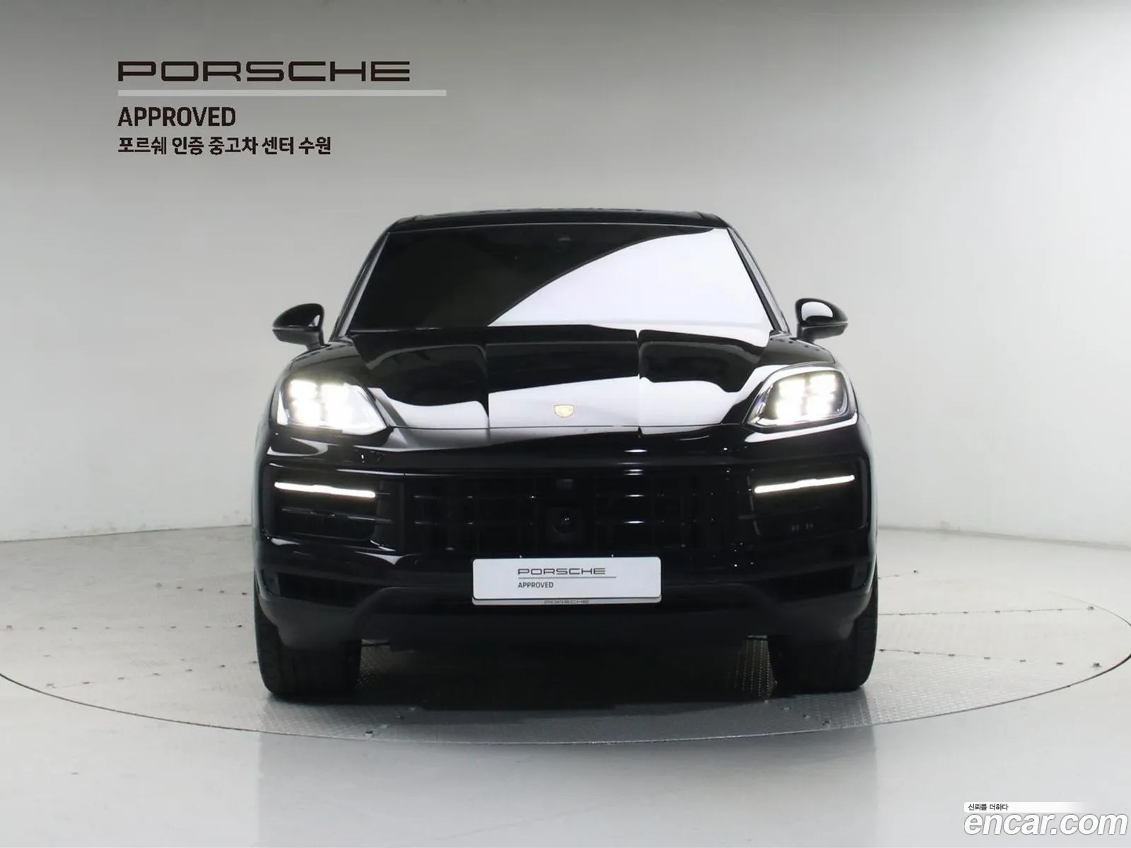 Porsche Cayenne 2025 — 16
