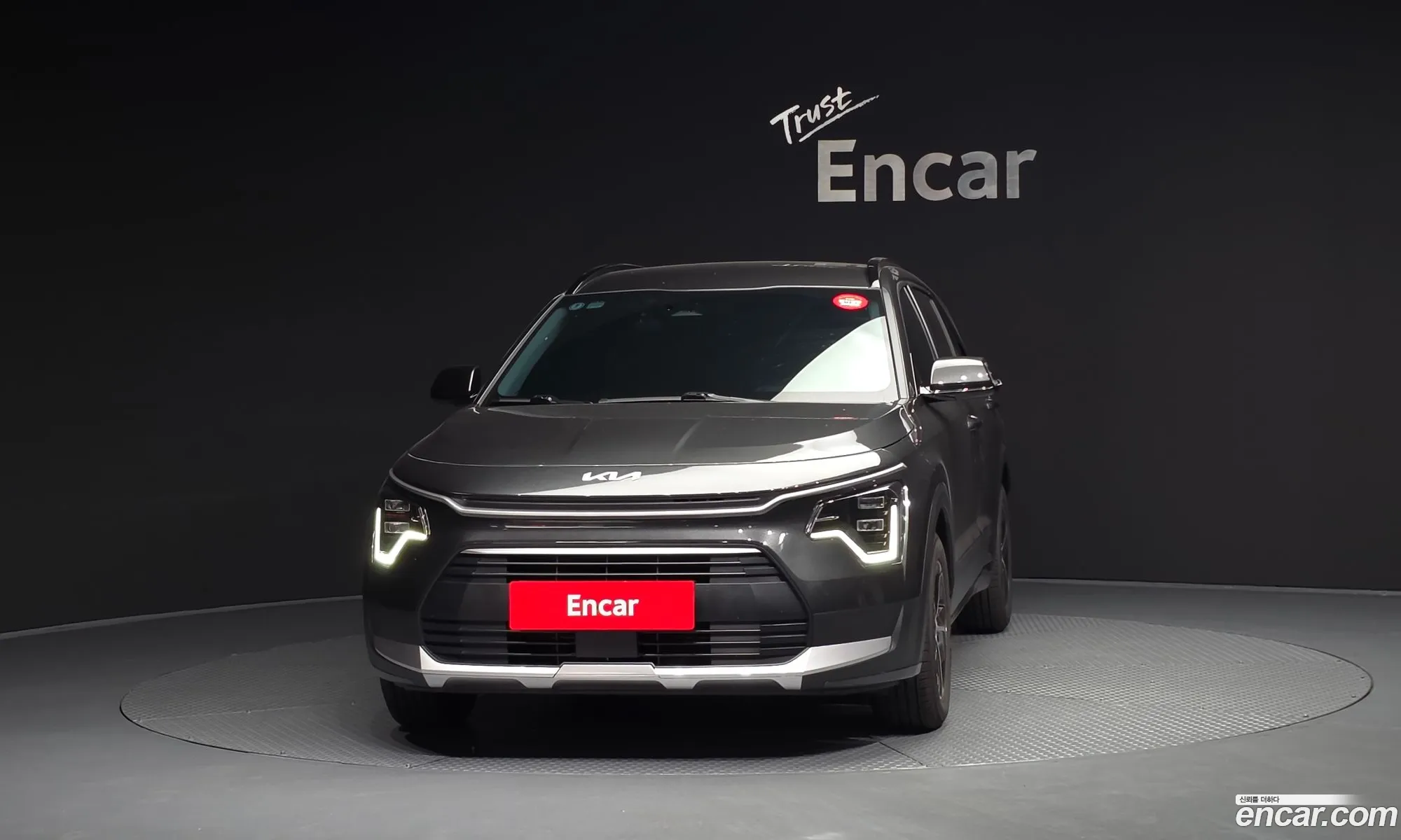 Kia Niro 2025 KNACR81EGTA316084 — 9