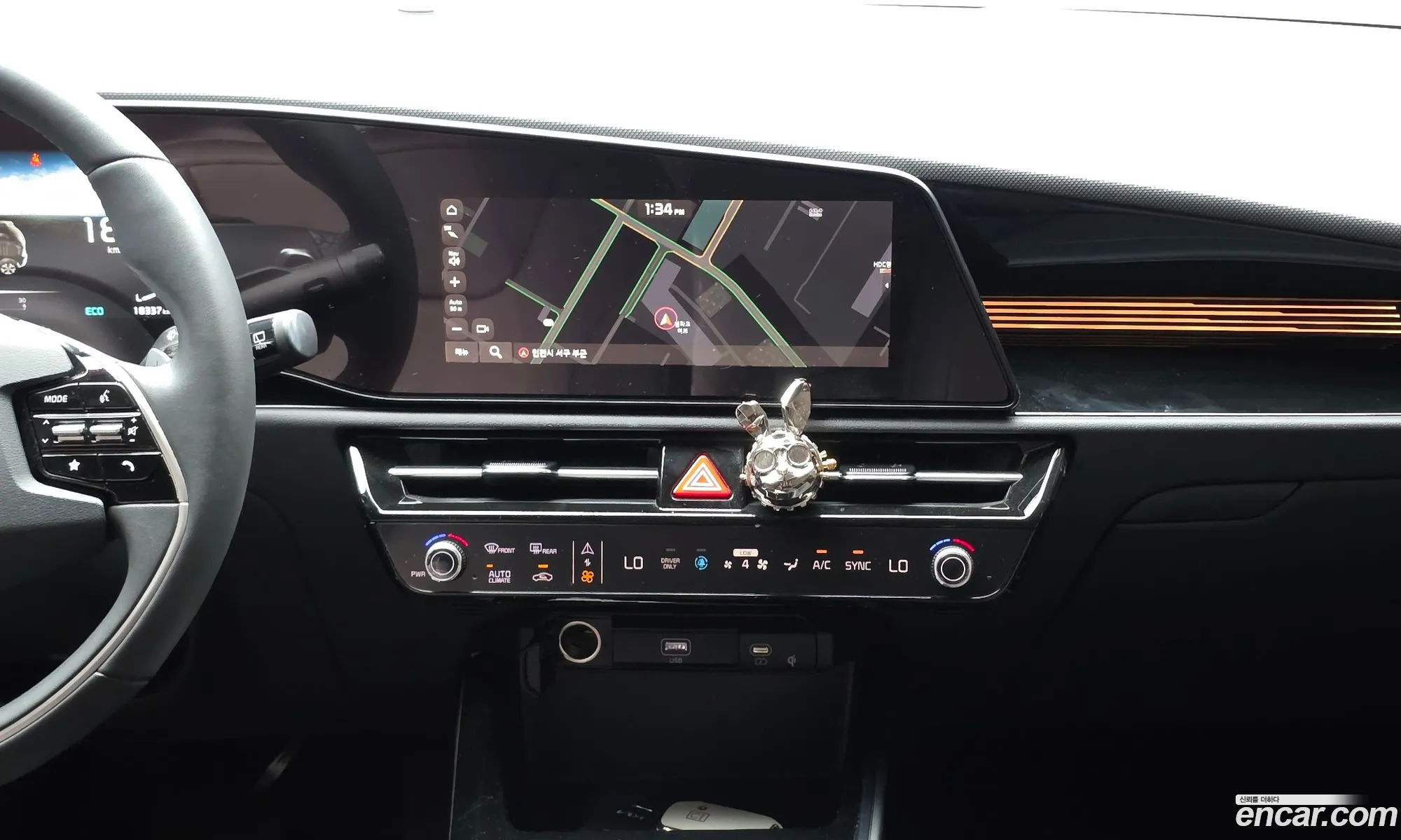 Kia Niro 2025 KNACR81EGTA316084 — 15