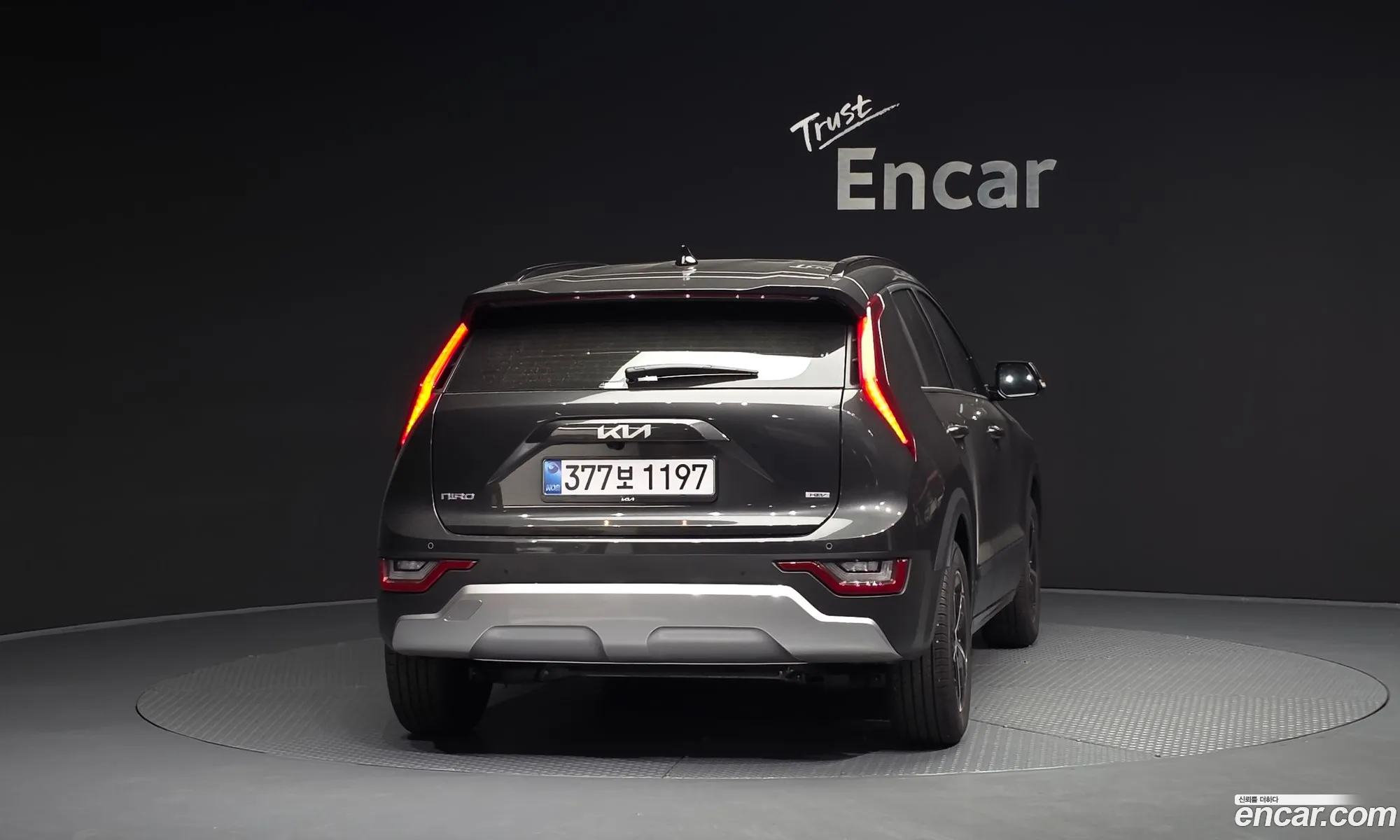 Kia Niro 2025 KNACR81EGTA316084 — 7