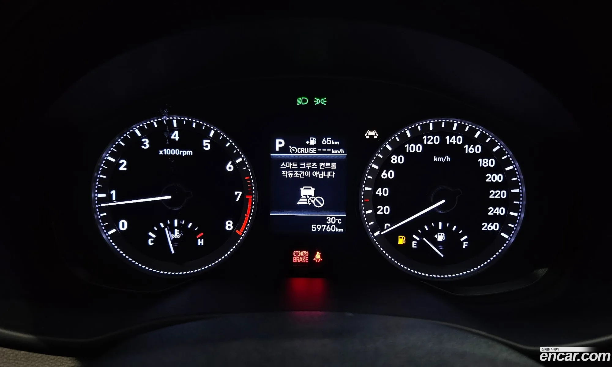Hyundai Grandeur IG 2018 KMHF441CBJA122473 — 3