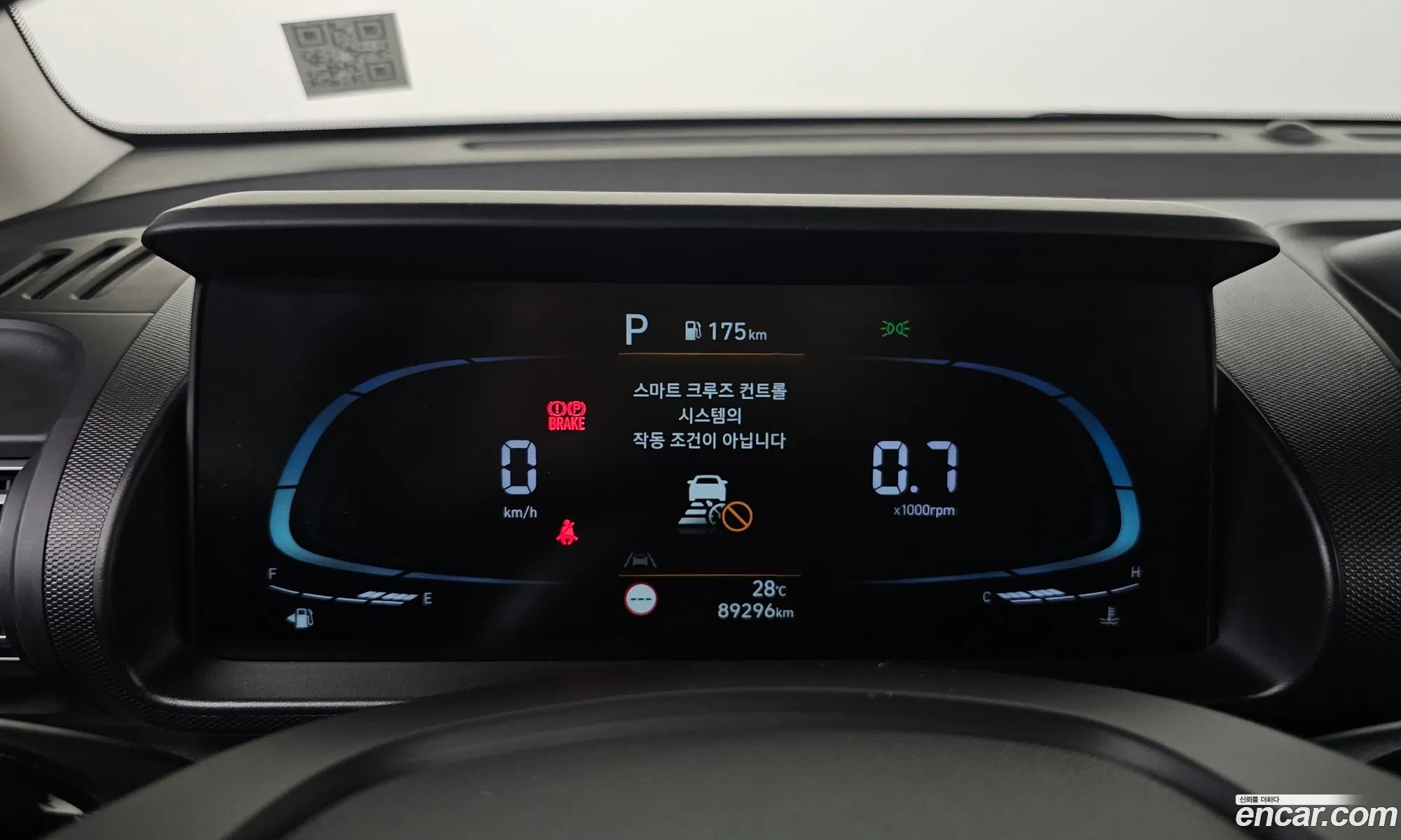 Hyundai Casper 2022 — 11
